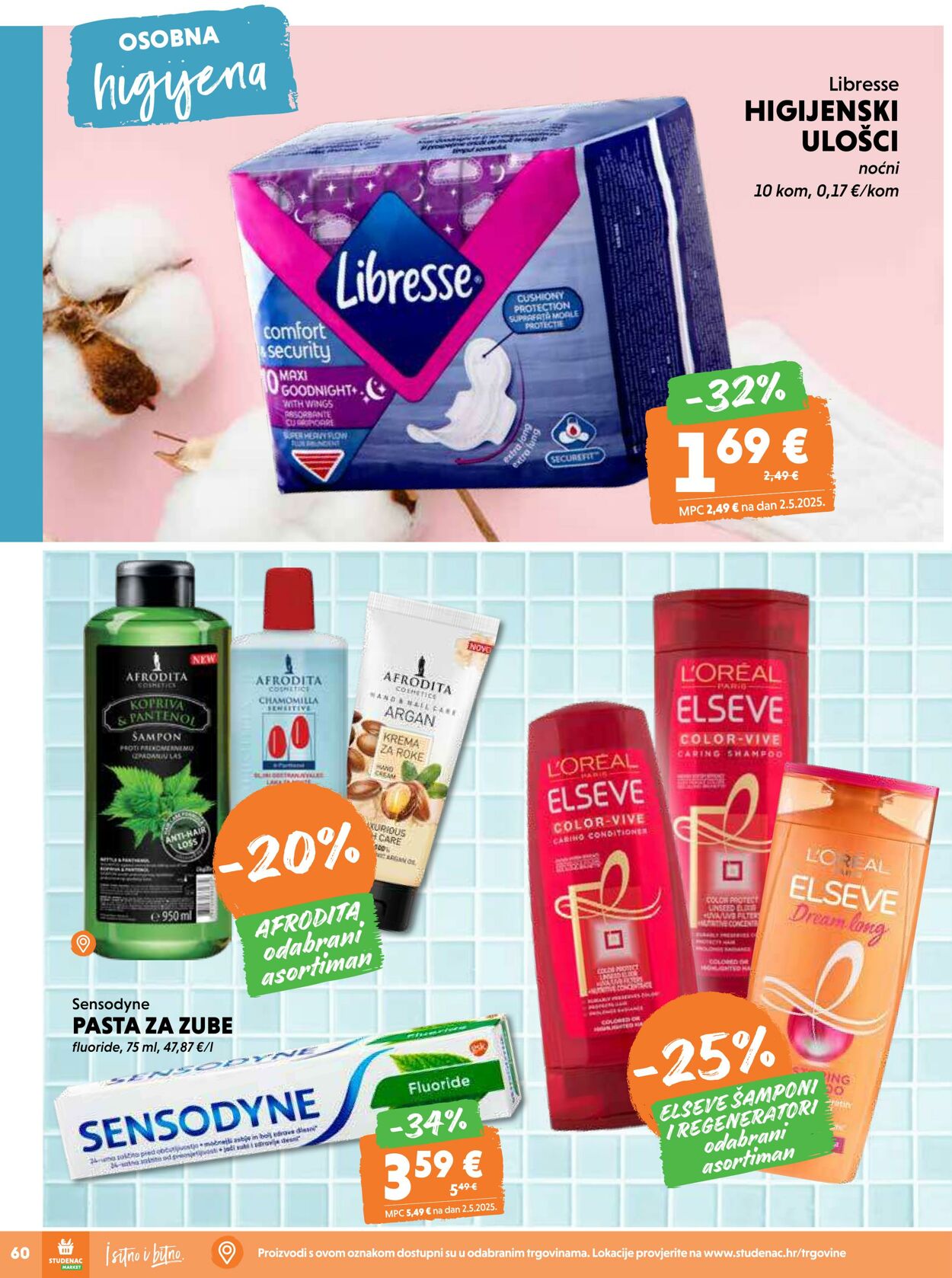 Katalog Studenac 16.07.2025 - 29.07.2025