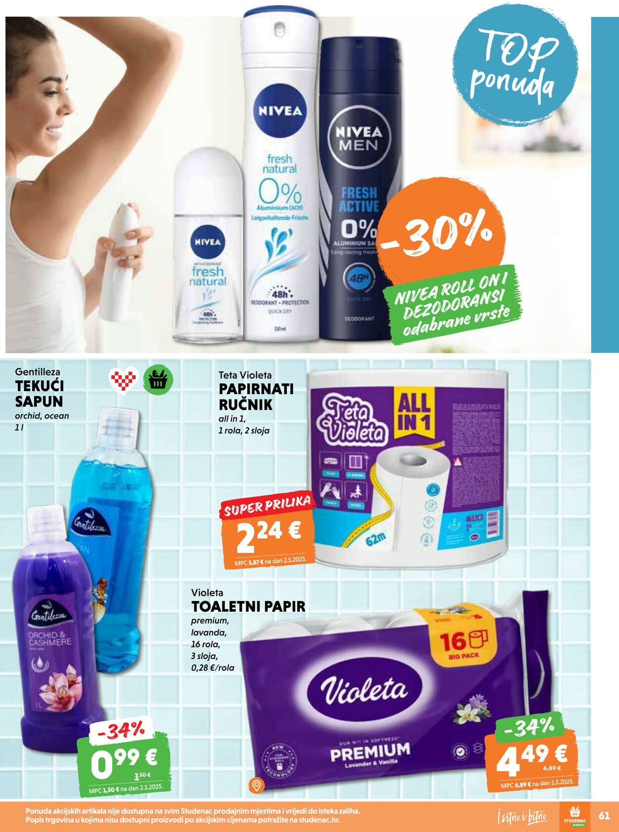 Katalog Studenac 16.07.2025 - 29.07.2025