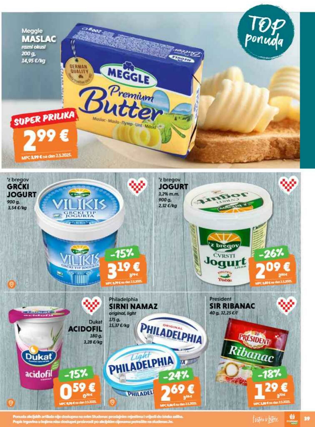 Katalog Studenac 16.07.2025 - 29.07.2025