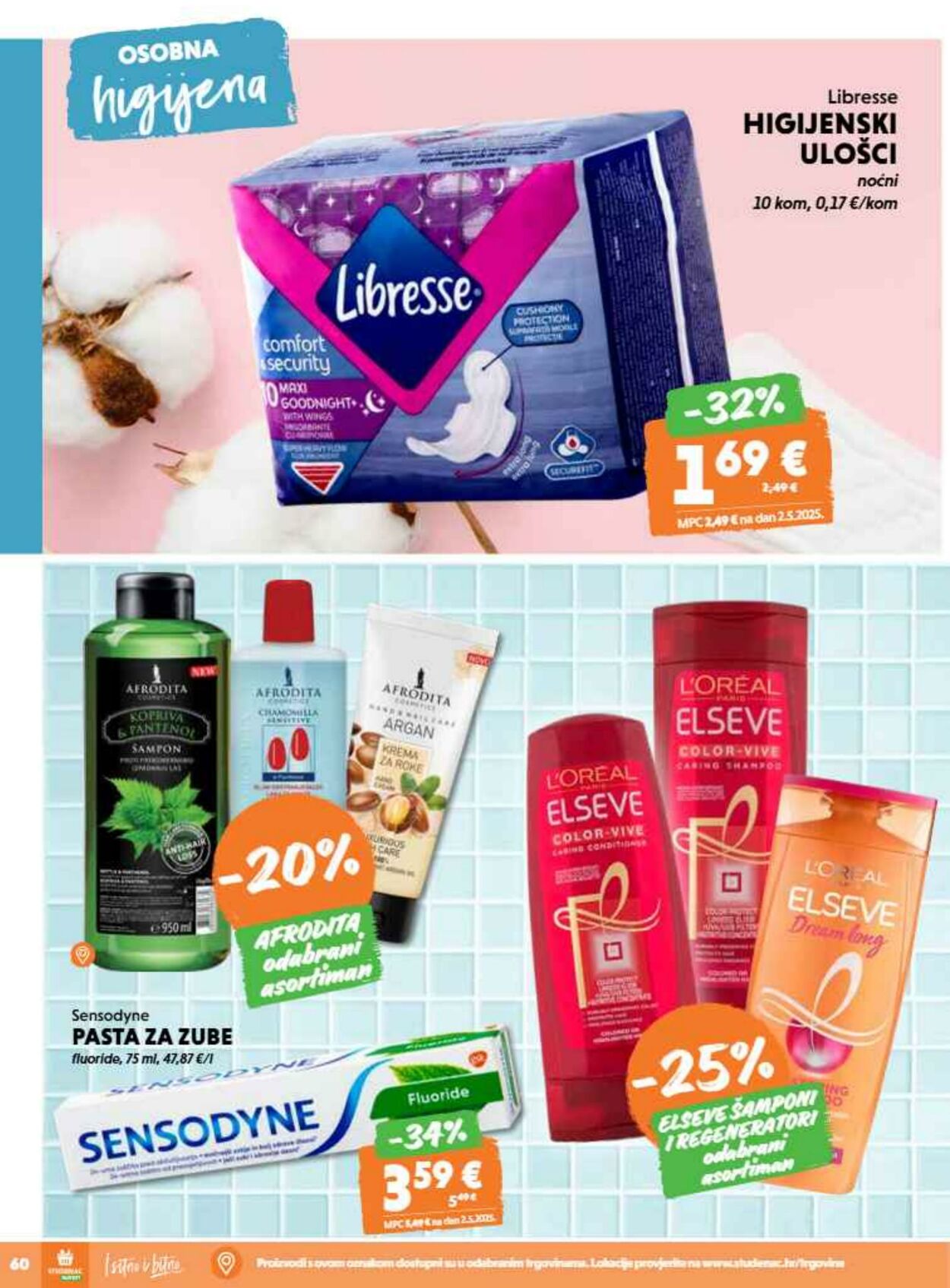 Katalog Studenac 16.07.2025 - 29.07.2025