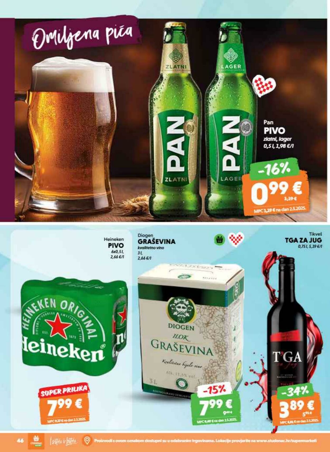 Katalog Studenac 02.07.2025 - 15.07.2025