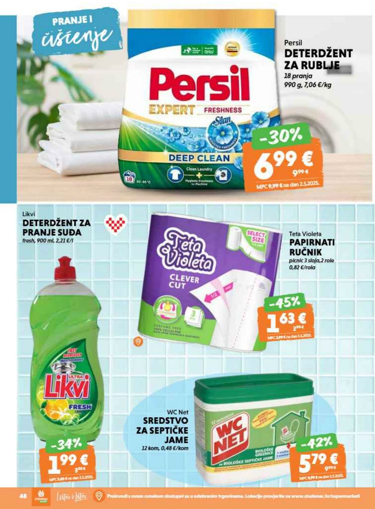 Katalog Studenac 02.07.2025 - 15.07.2025