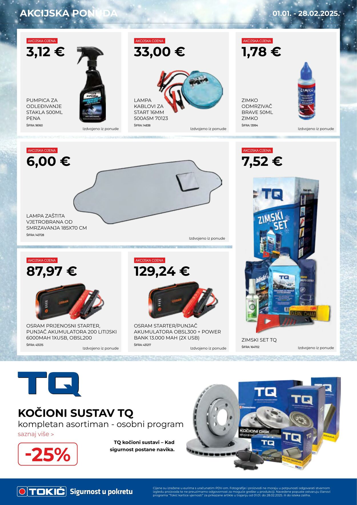 Katalog Tokić 03.01.2025 - 17.01.2025