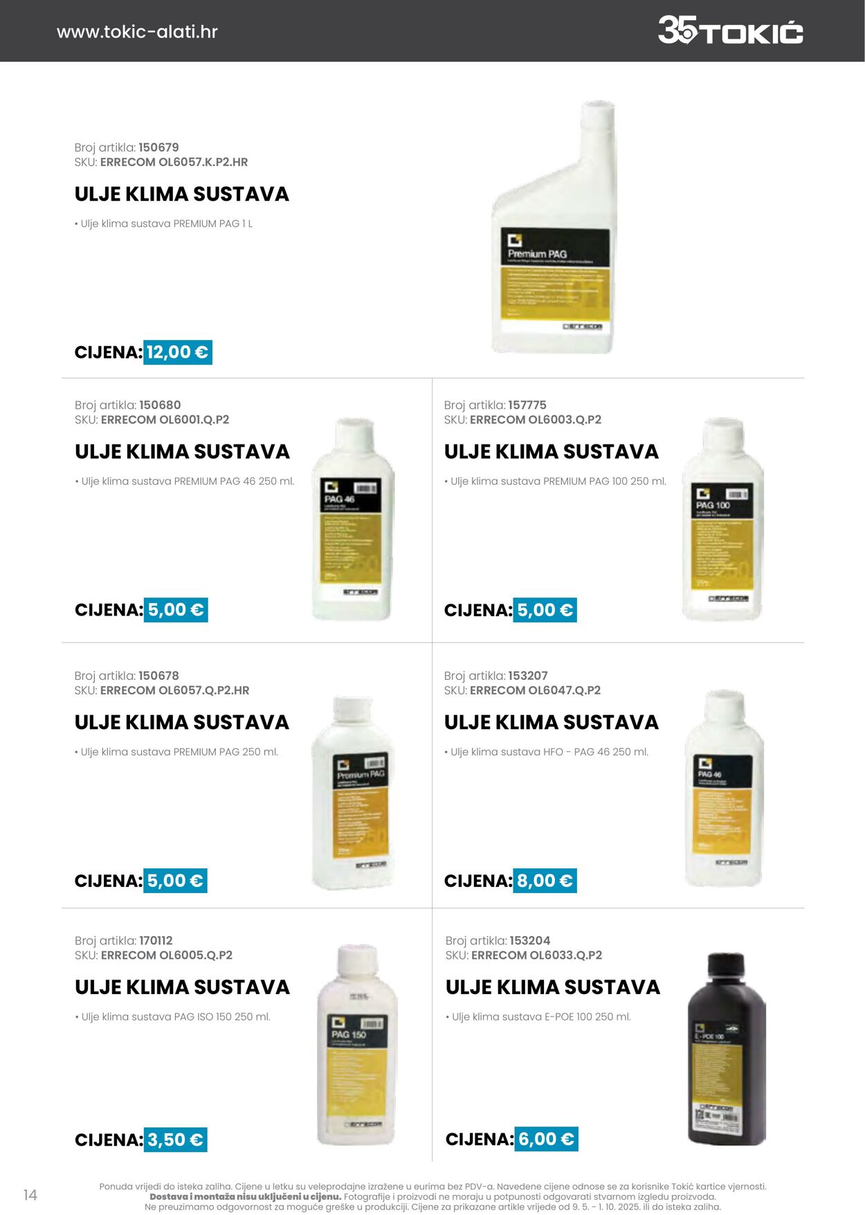 Katalog Tokić 14.05.2025 - 28.05.2025