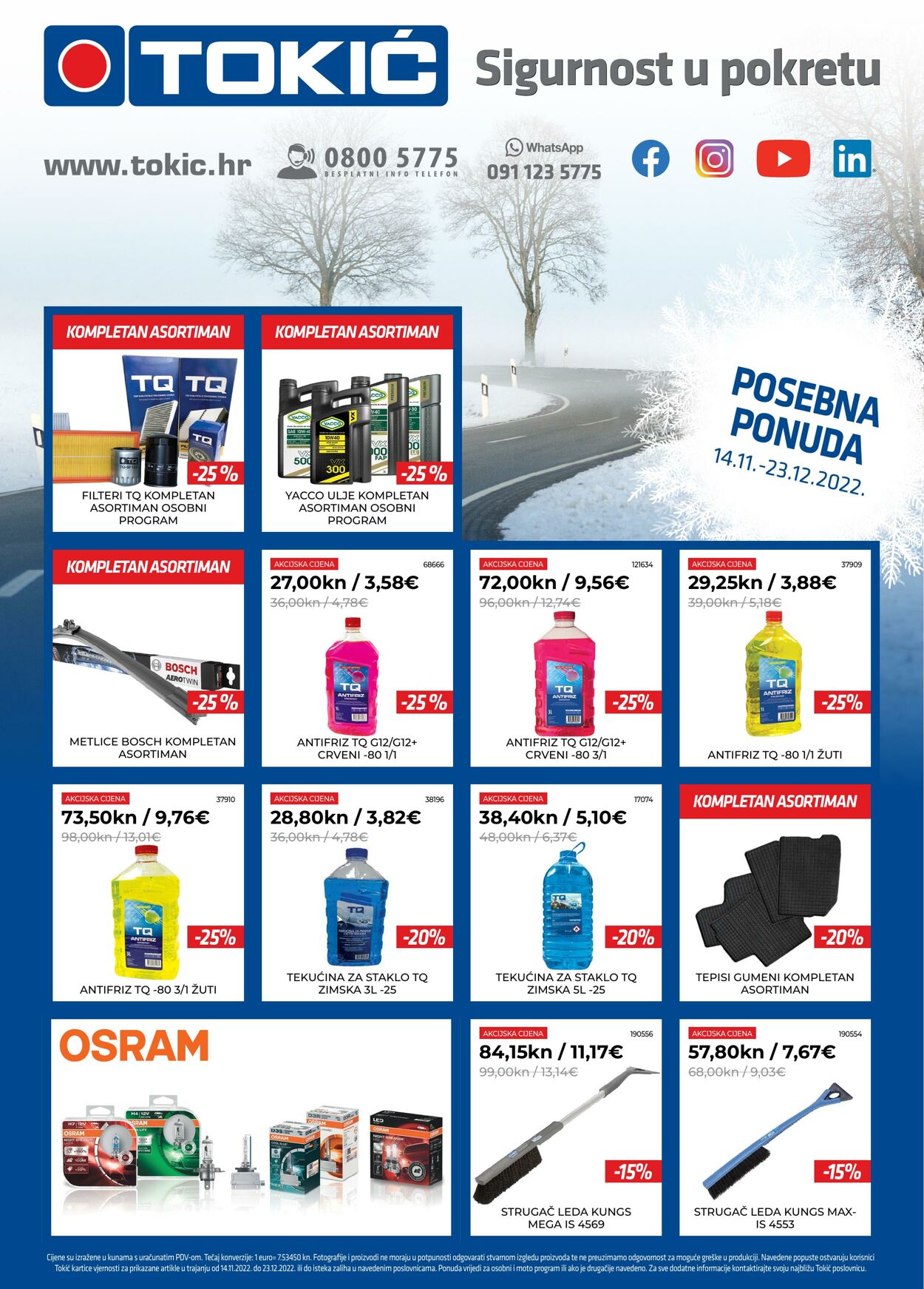 Katalog Tokić 14.11.2022 - 23.12.2022