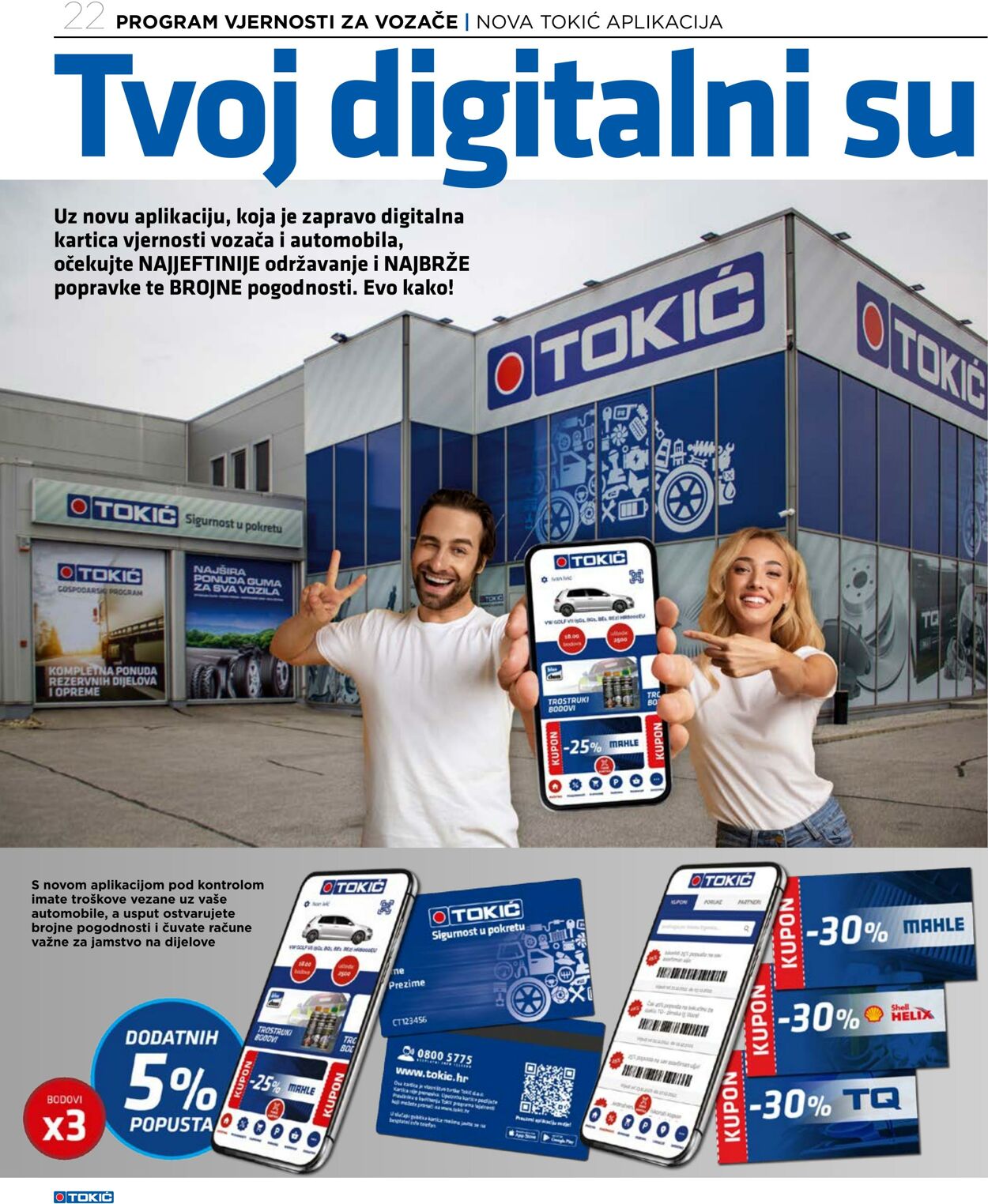 Katalog Tokić 20.11.2023 - 31.12.2023