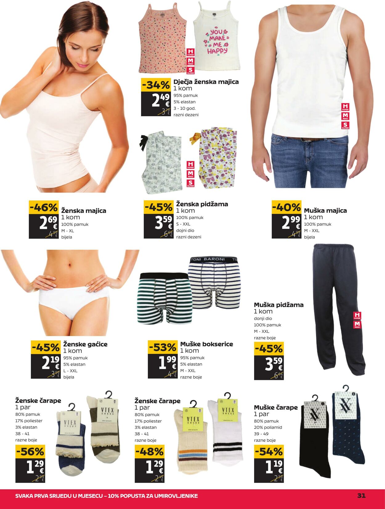 Katalog Tommy 30.10.2025 - 30.11.2025