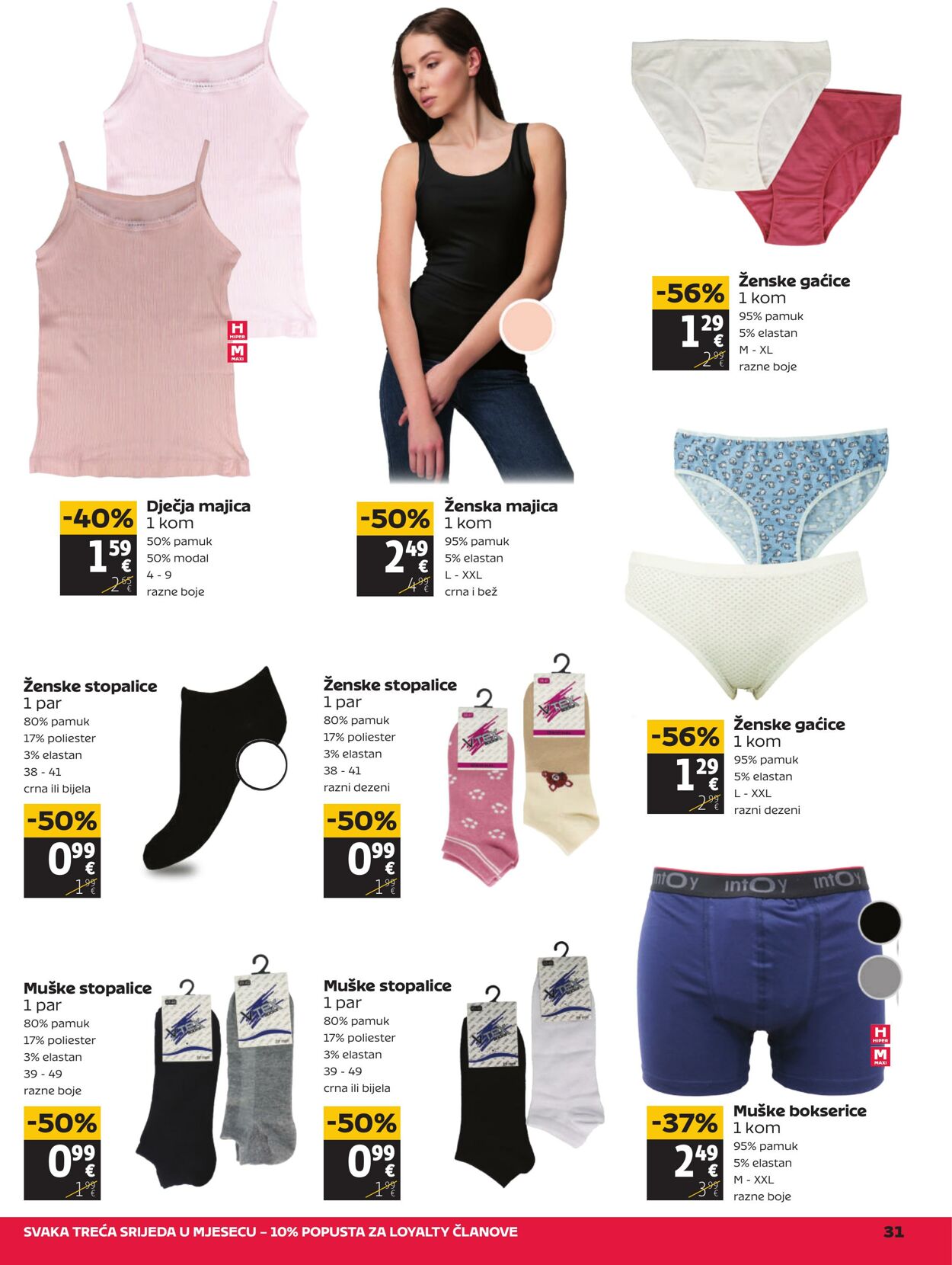 Katalog Tommy 12.06.2025 - 30.11.2025