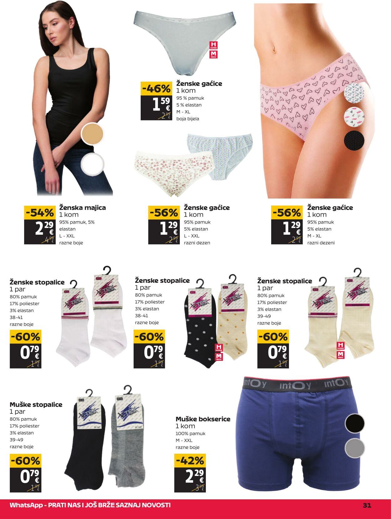 Katalog Tommy 07.08.2025 - 30.11.2025
