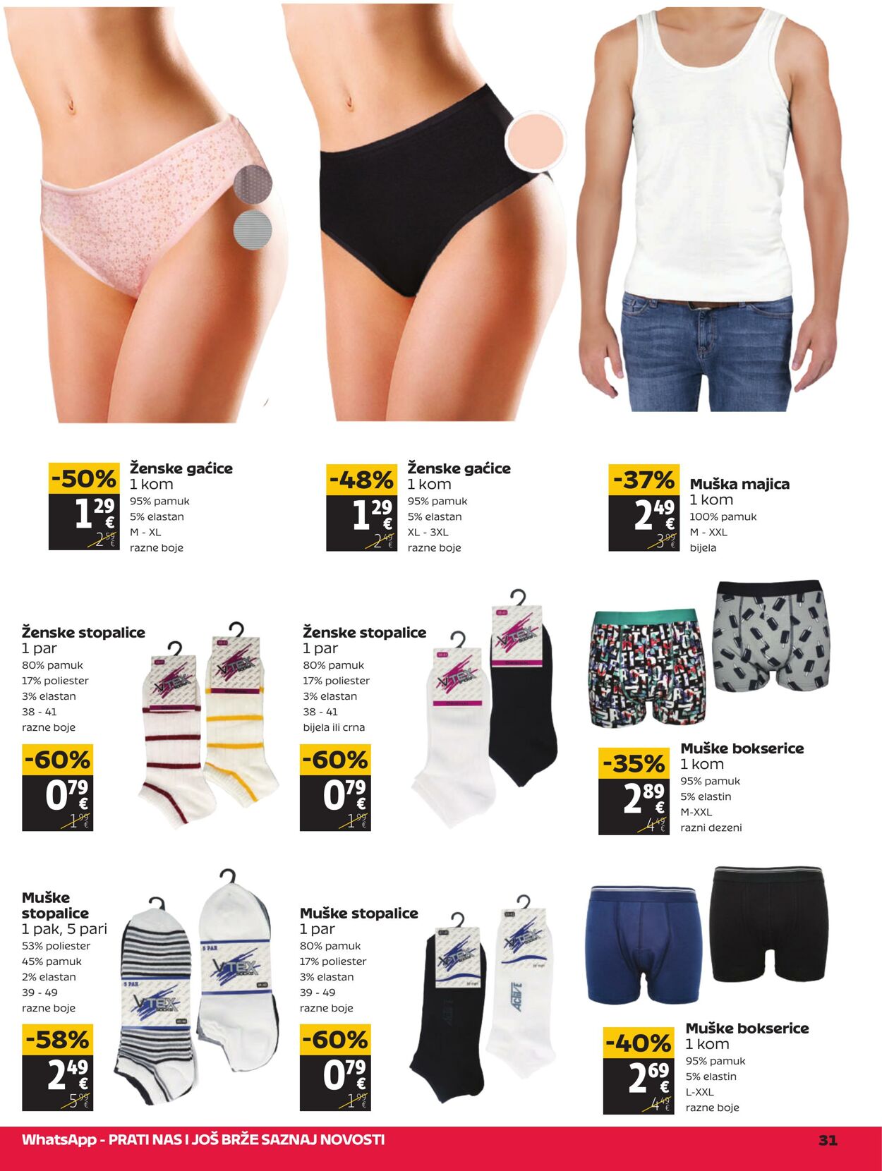 Katalog Tommy 17.07.2025 - 30.11.2025