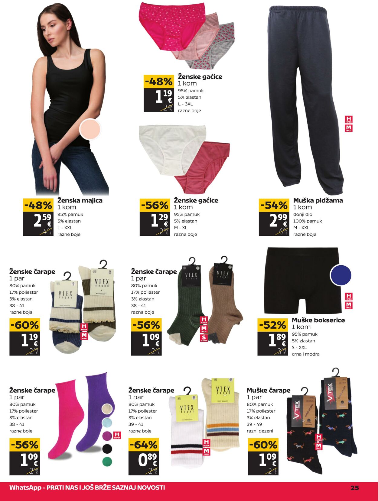 Katalog Tommy 13.02.2025 - 30.11.2025
