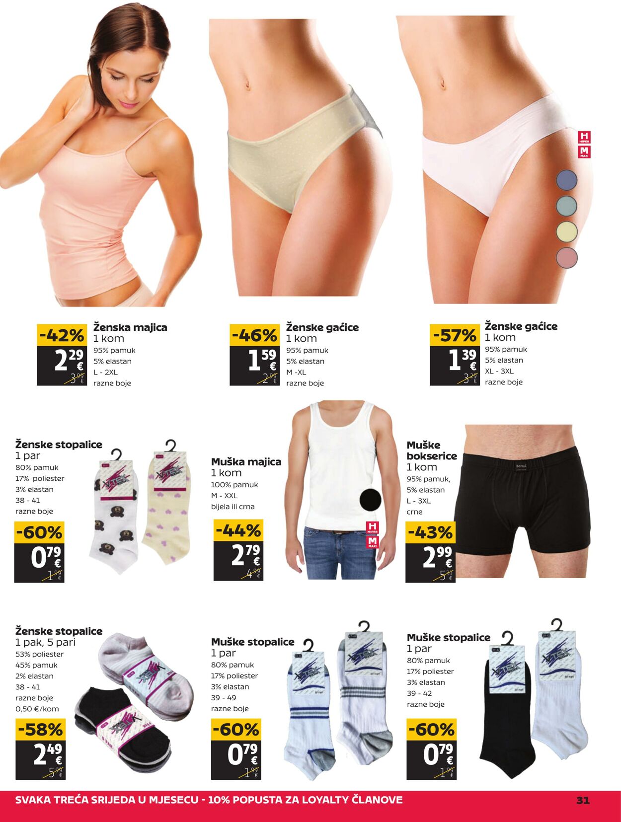 Katalog Tommy 10.07.2025 - 16.07.2025