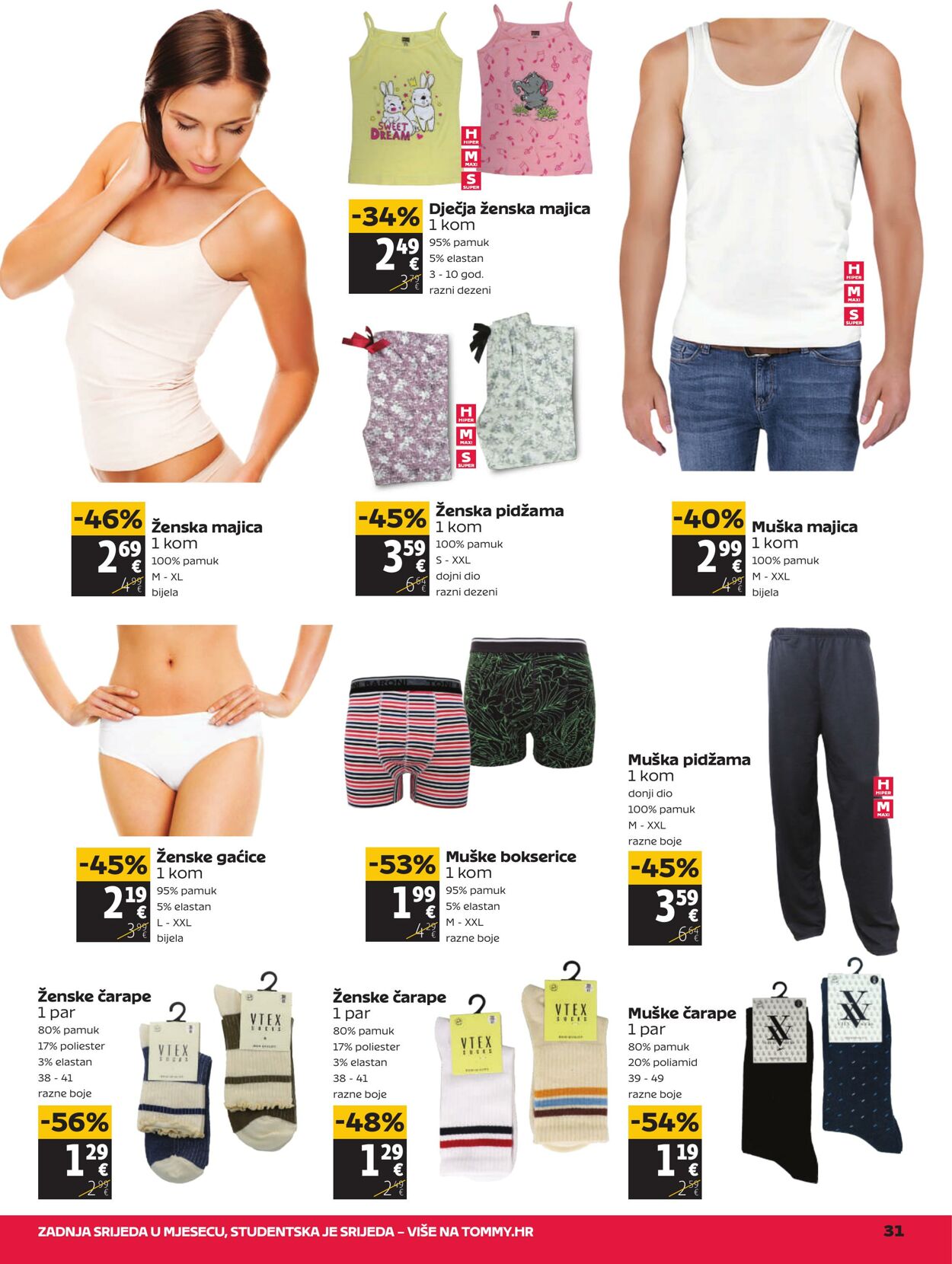 Katalog Tommy 23.10.2025 - 30.11.2025