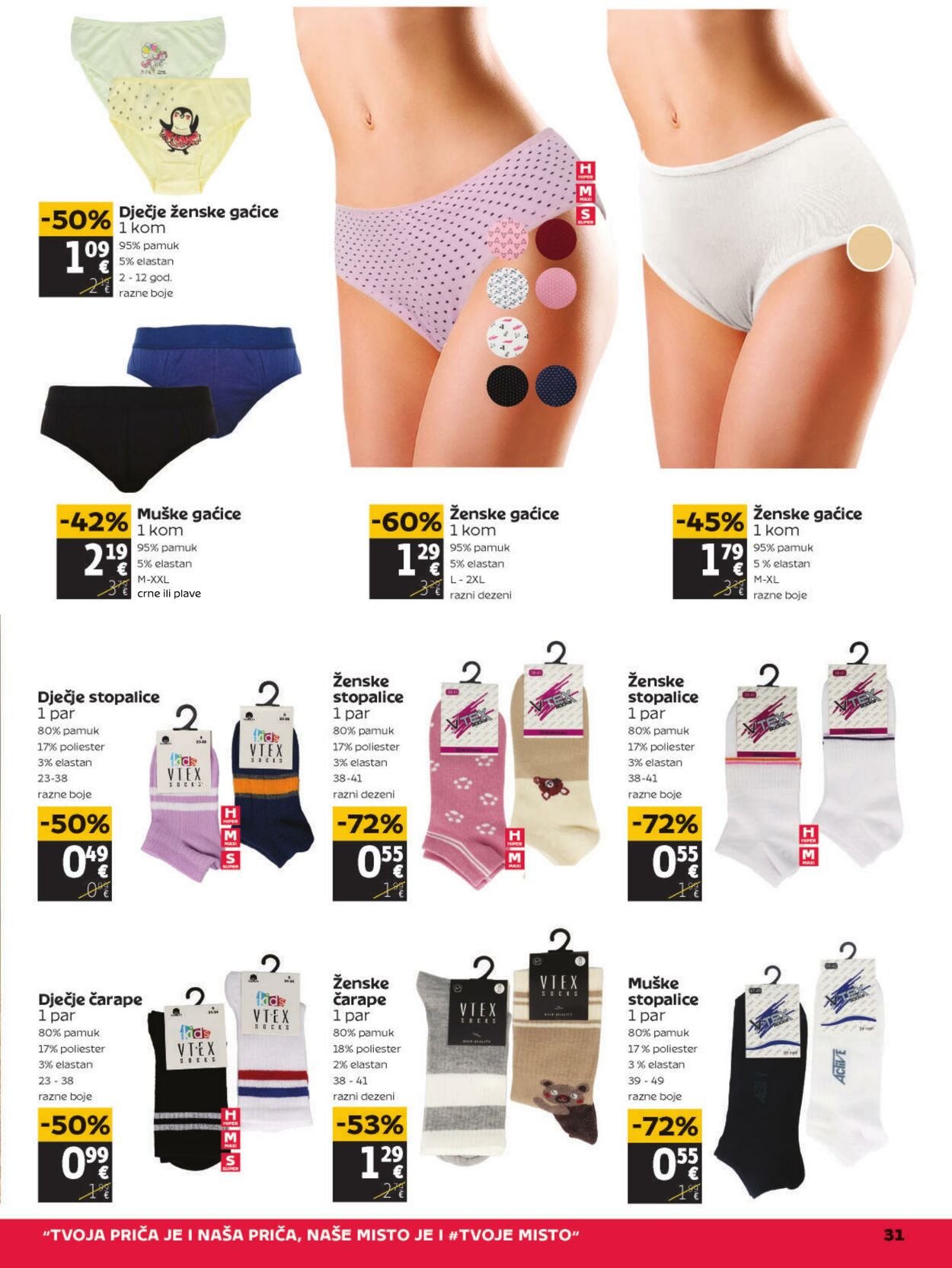 Katalog Tommy 16.10.2025 - 30.11.2025