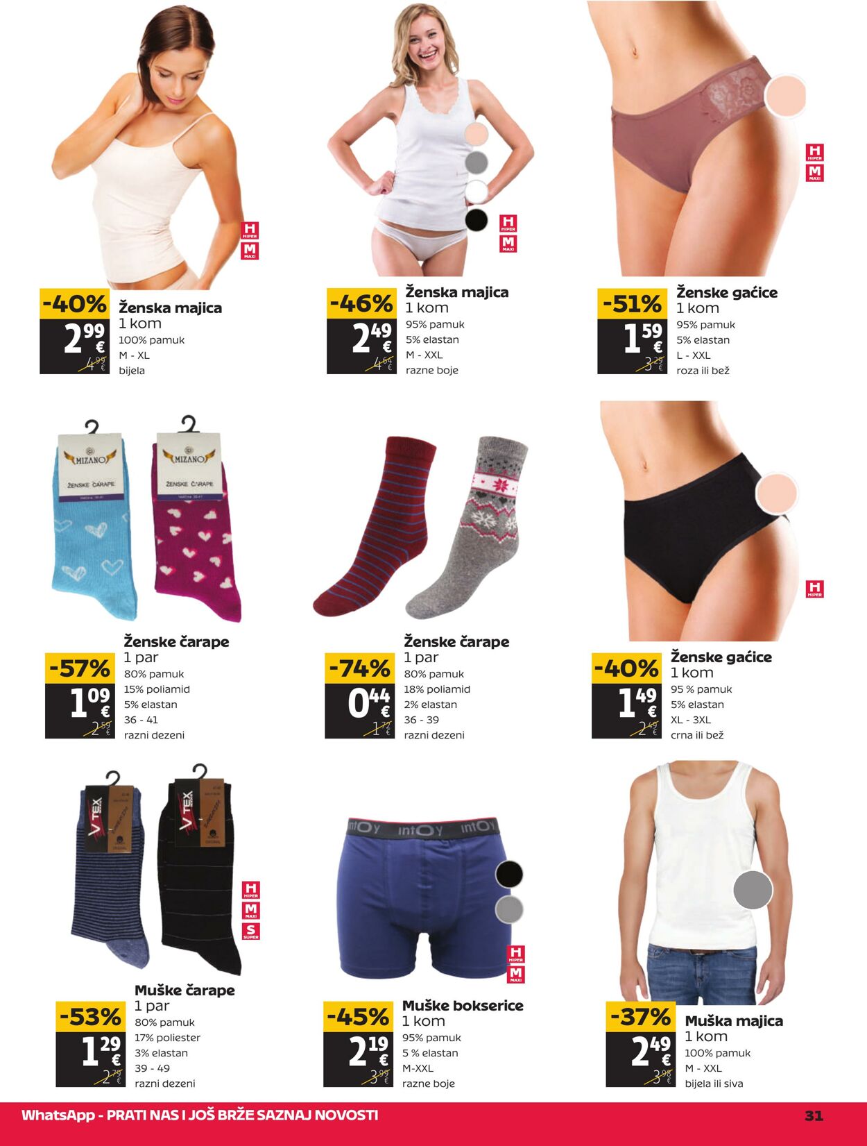 Katalog Tommy 05.12.2024 - 30.11.2025