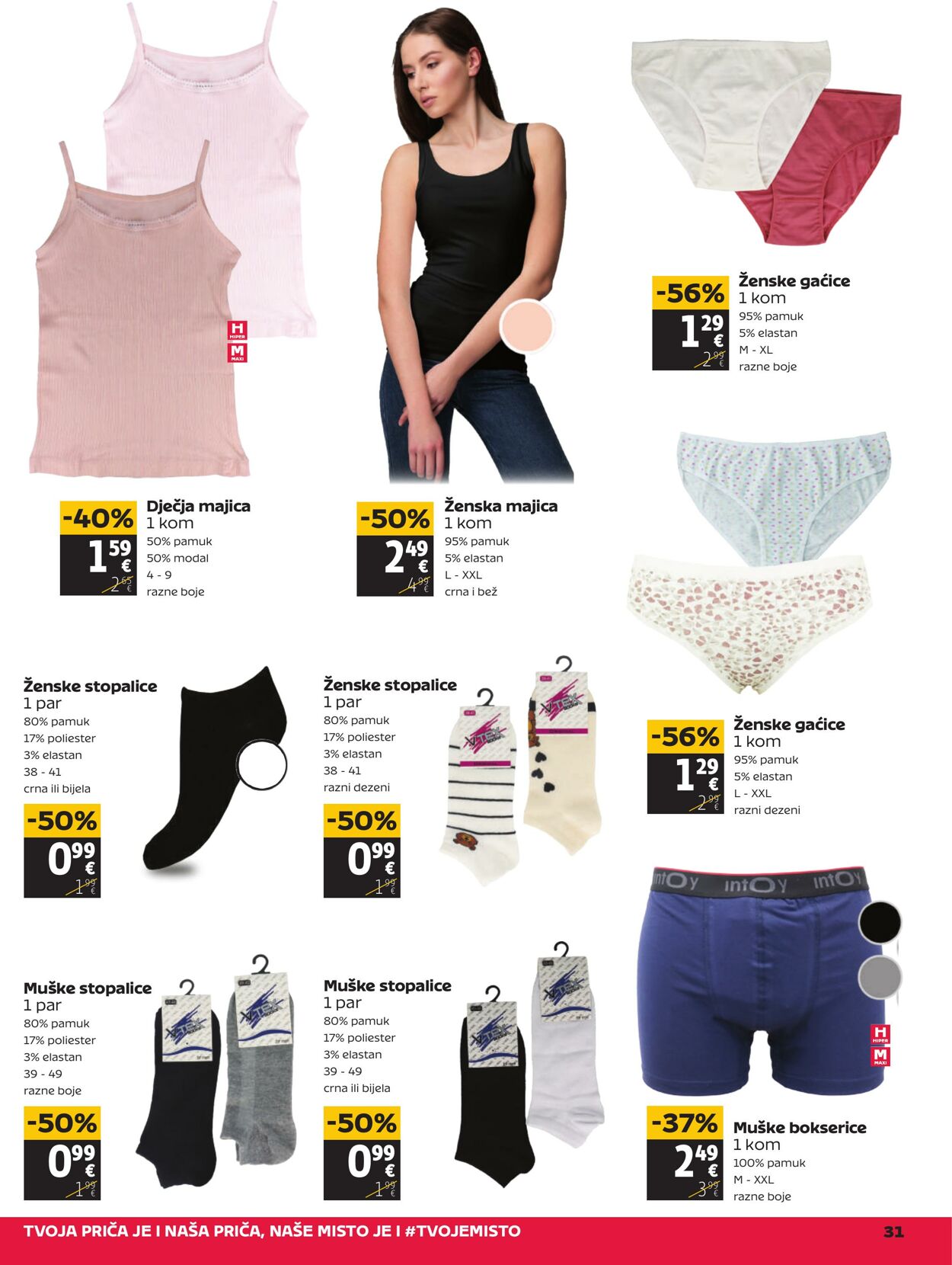 Katalog Tommy 05.06.2025 - 30.11.2025
