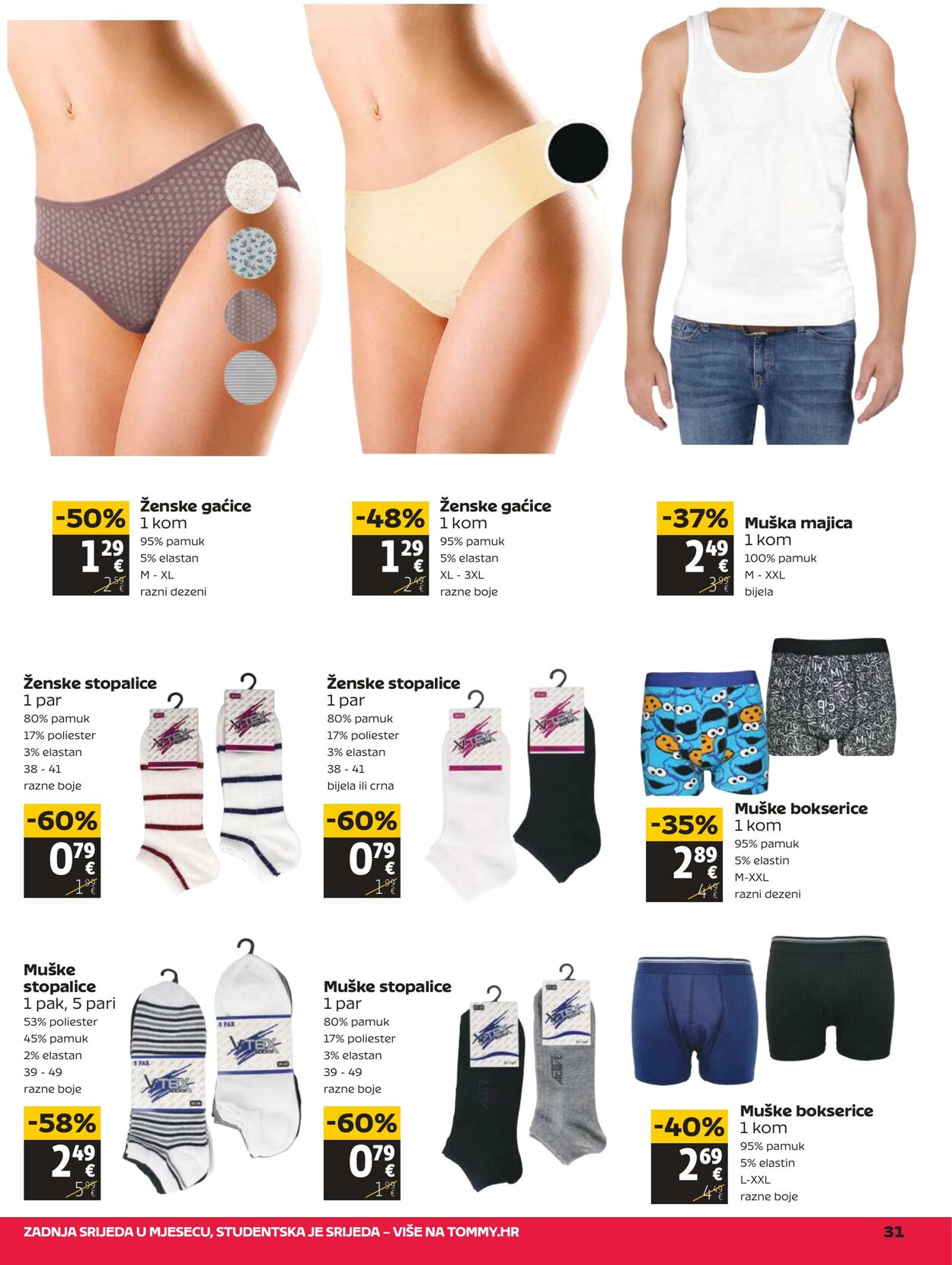 Katalog Tommy 24.07.2025 - 30.11.2025