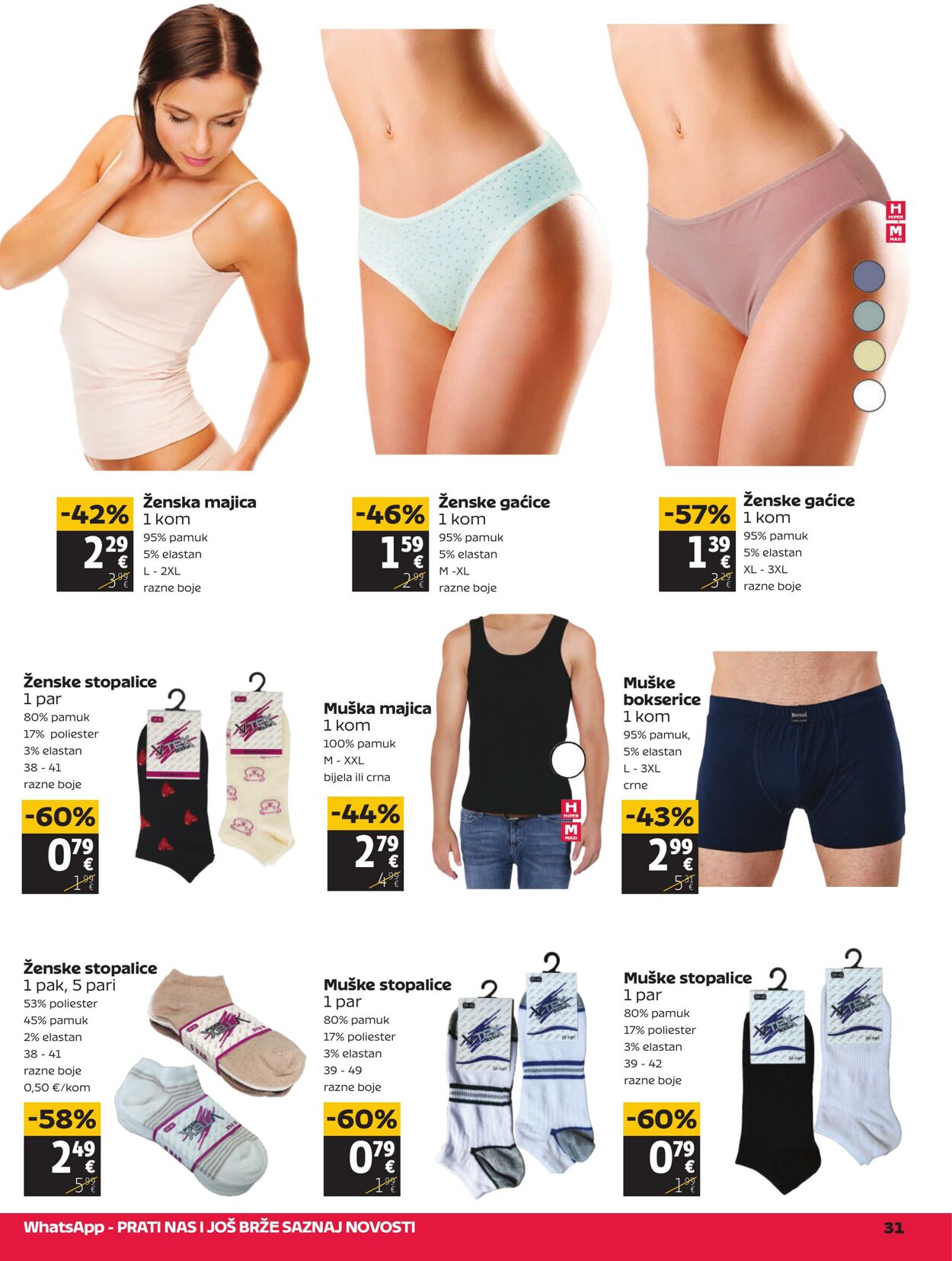 Katalog Tommy 03.07.2025 - 30.11.2025