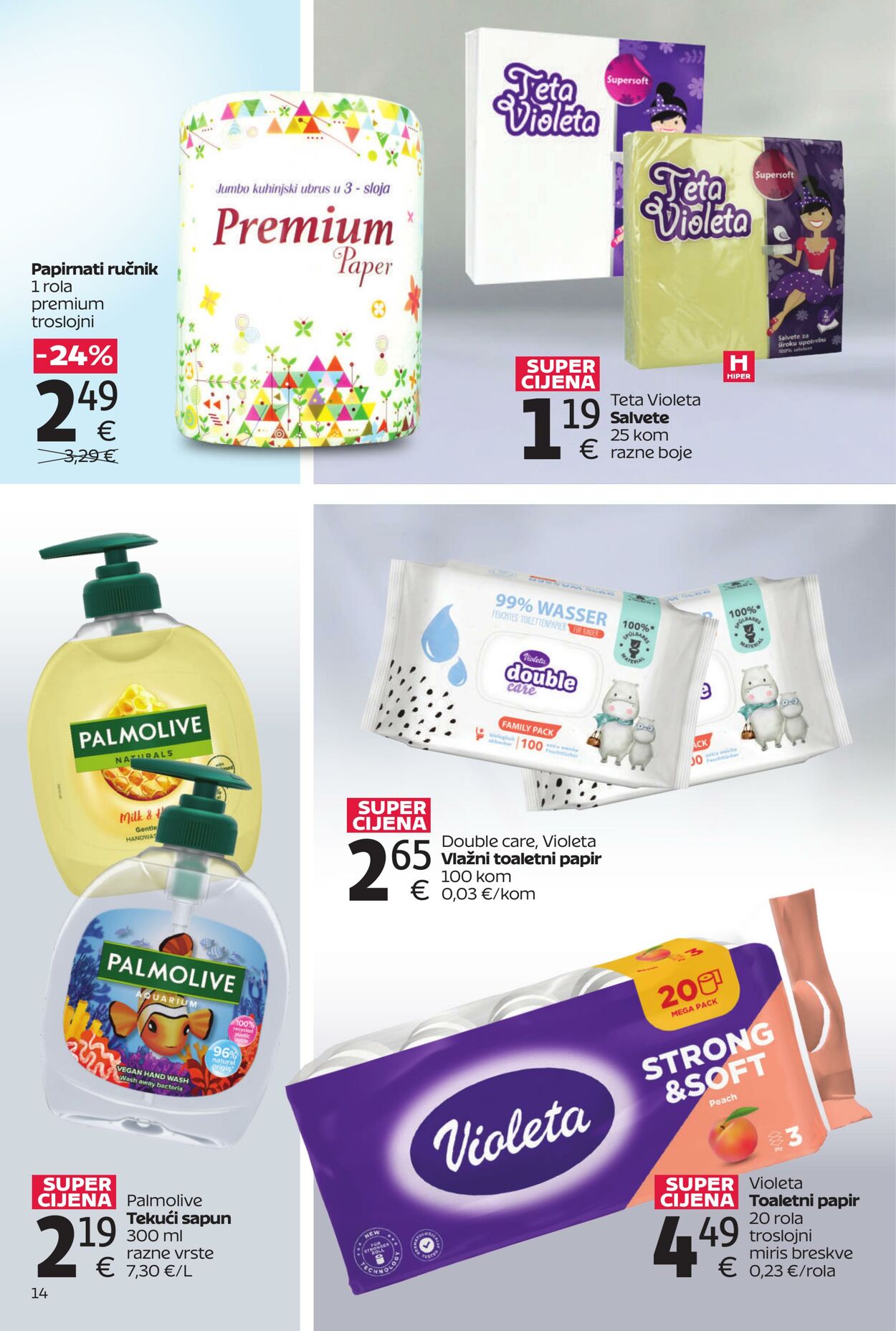 Katalog Tommy 19.05.2025 - 01.06.2025