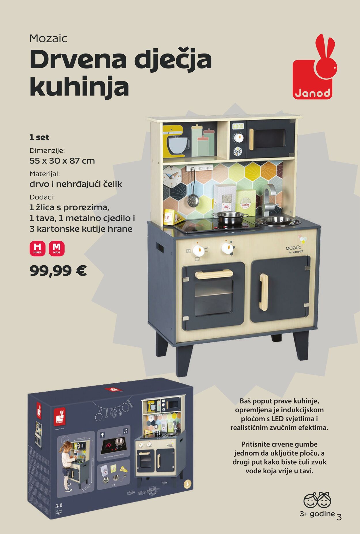 Katalog Tommy 24.11.2025 - 24.12.2025