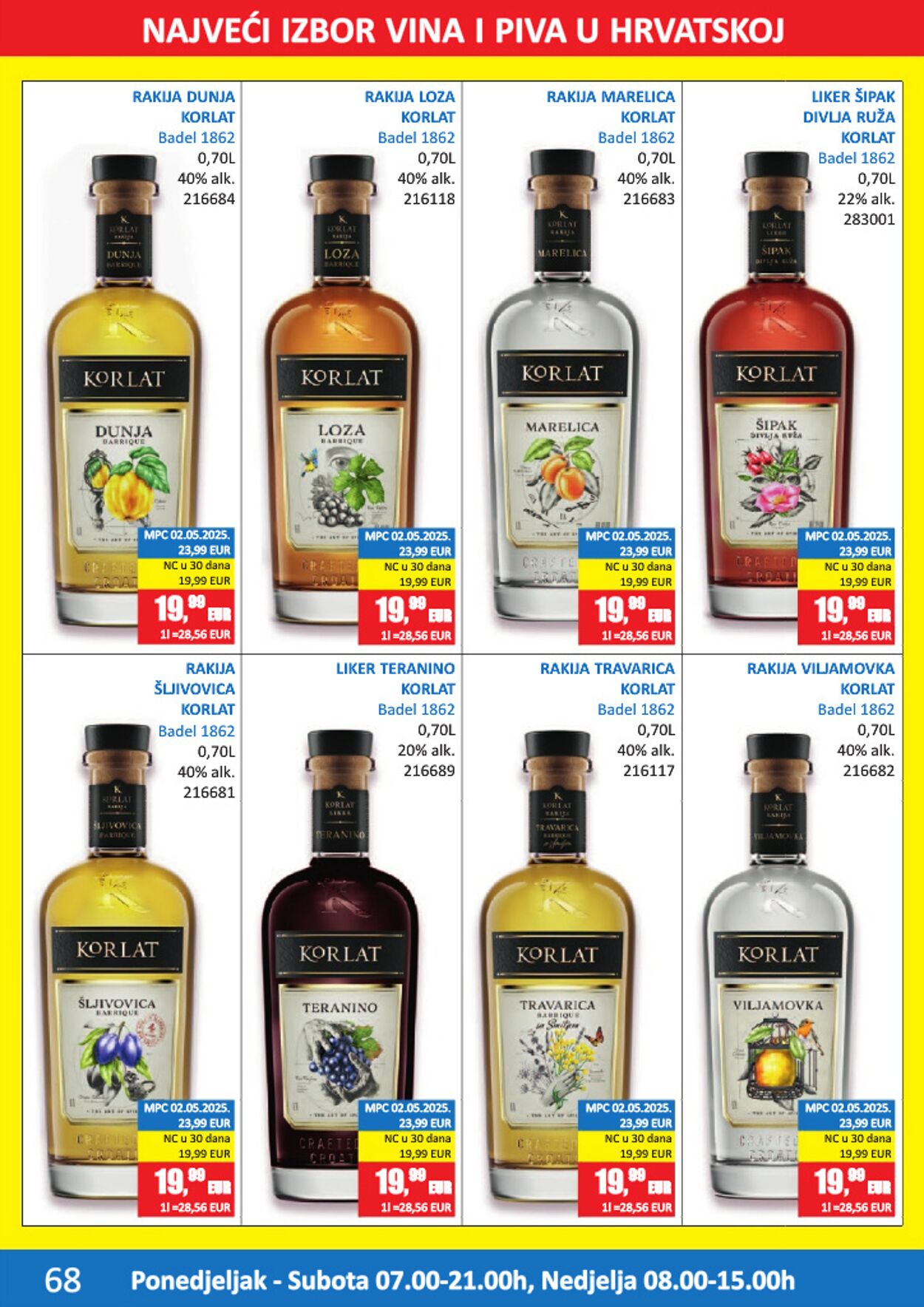 Katalog Vrutak 17.12.2025 - 31.12.2025