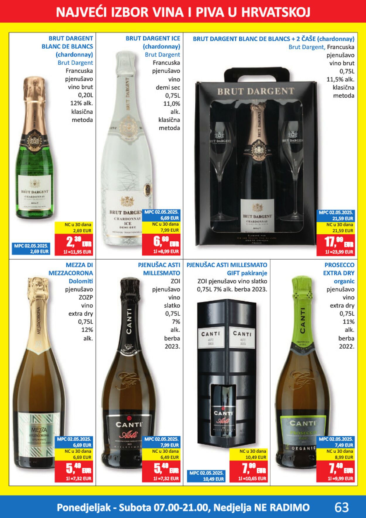 Katalog Vrutak 17.12.2025 - 31.12.2025