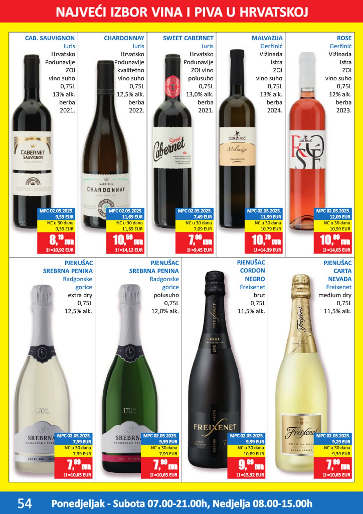 Katalog Vrutak 17.12.2025 - 31.12.2025