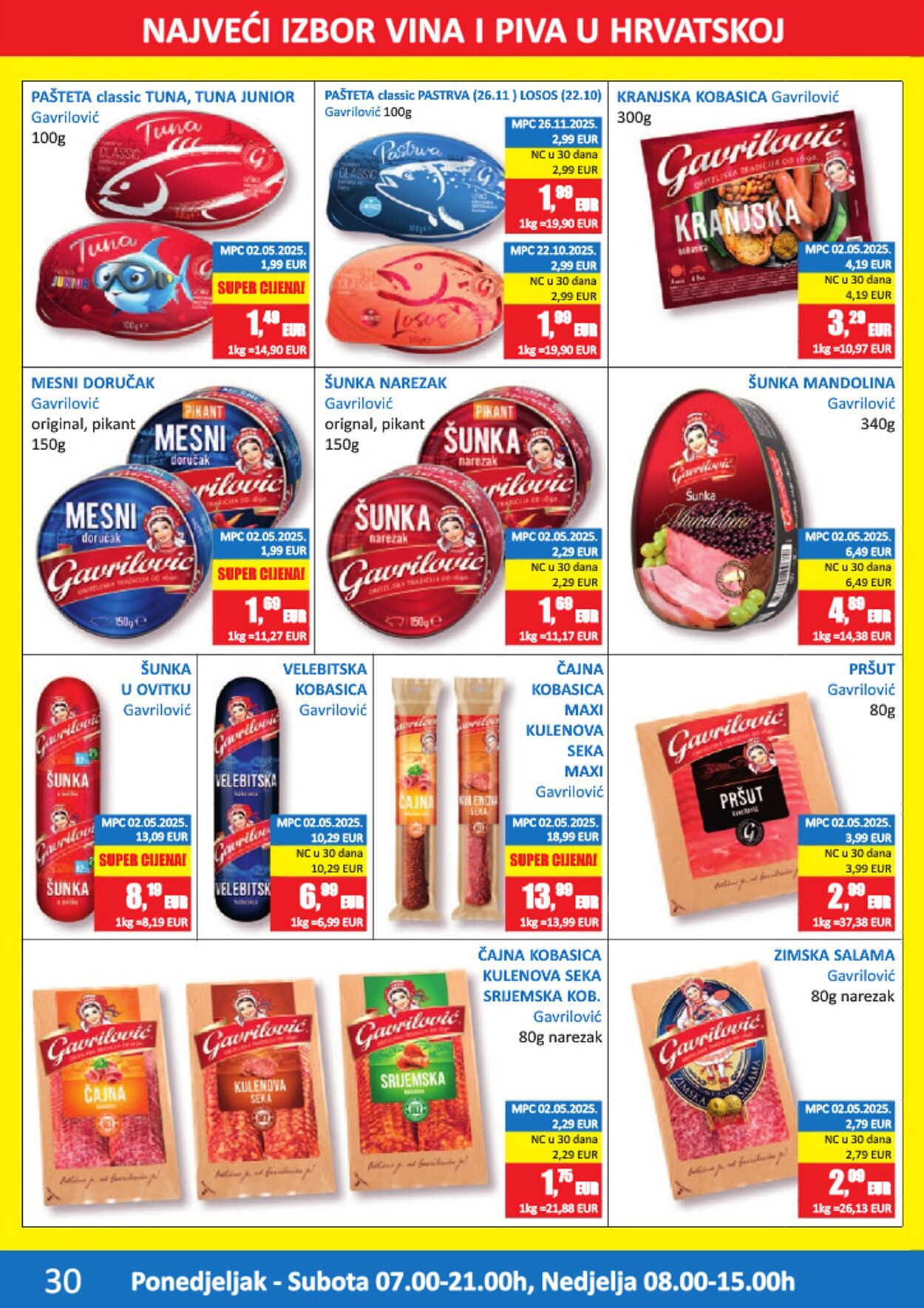 Katalog Vrutak 17.12.2025 - 31.12.2025