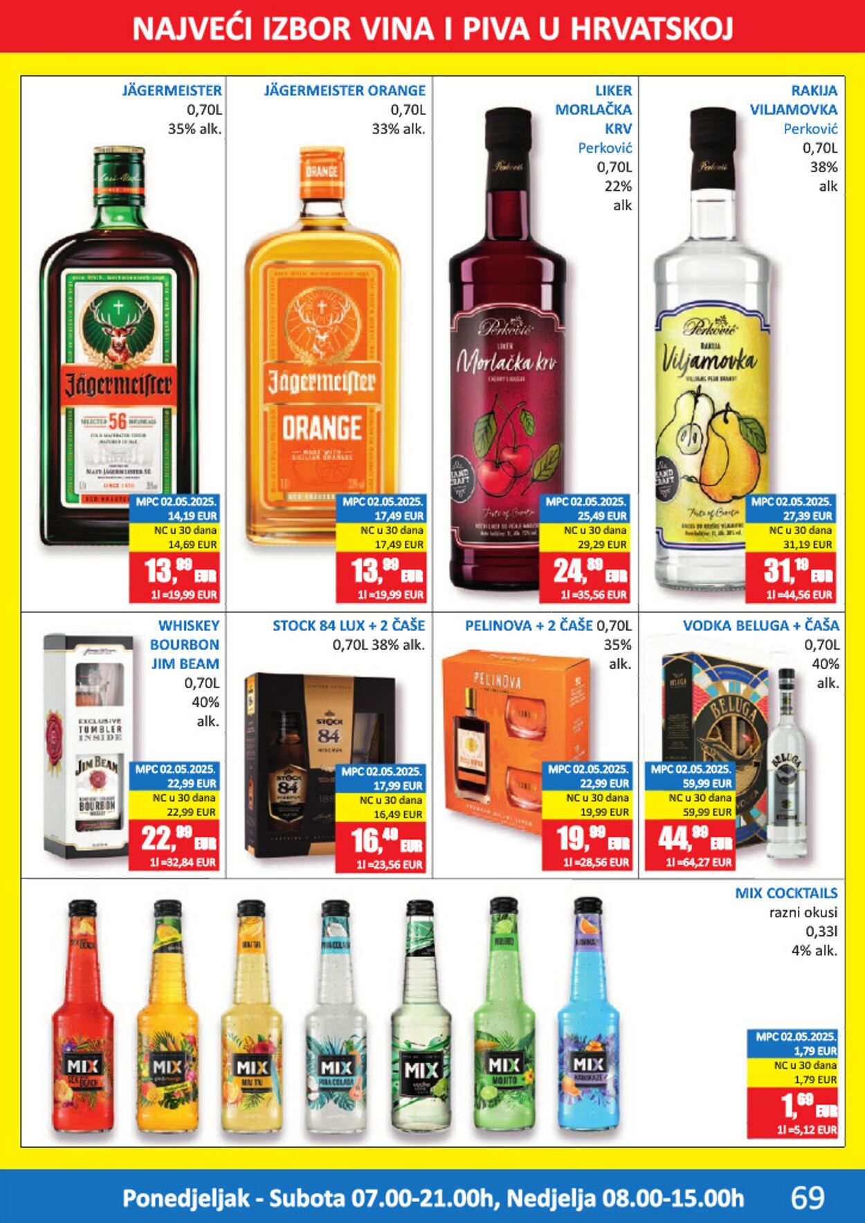 Katalog Vrutak 17.12.2025 - 31.12.2025