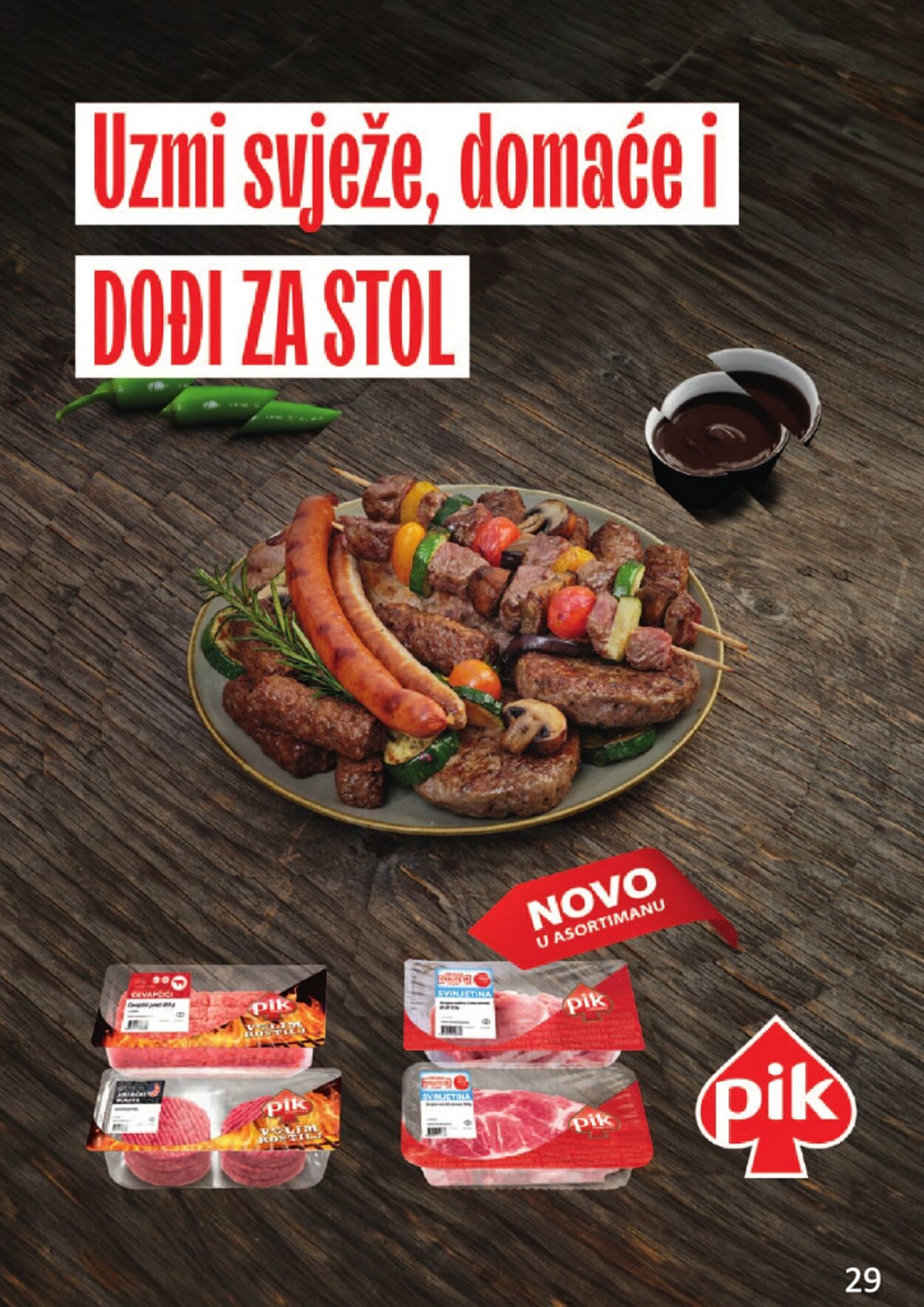 Katalog Vrutak 17.12.2025 - 31.12.2025