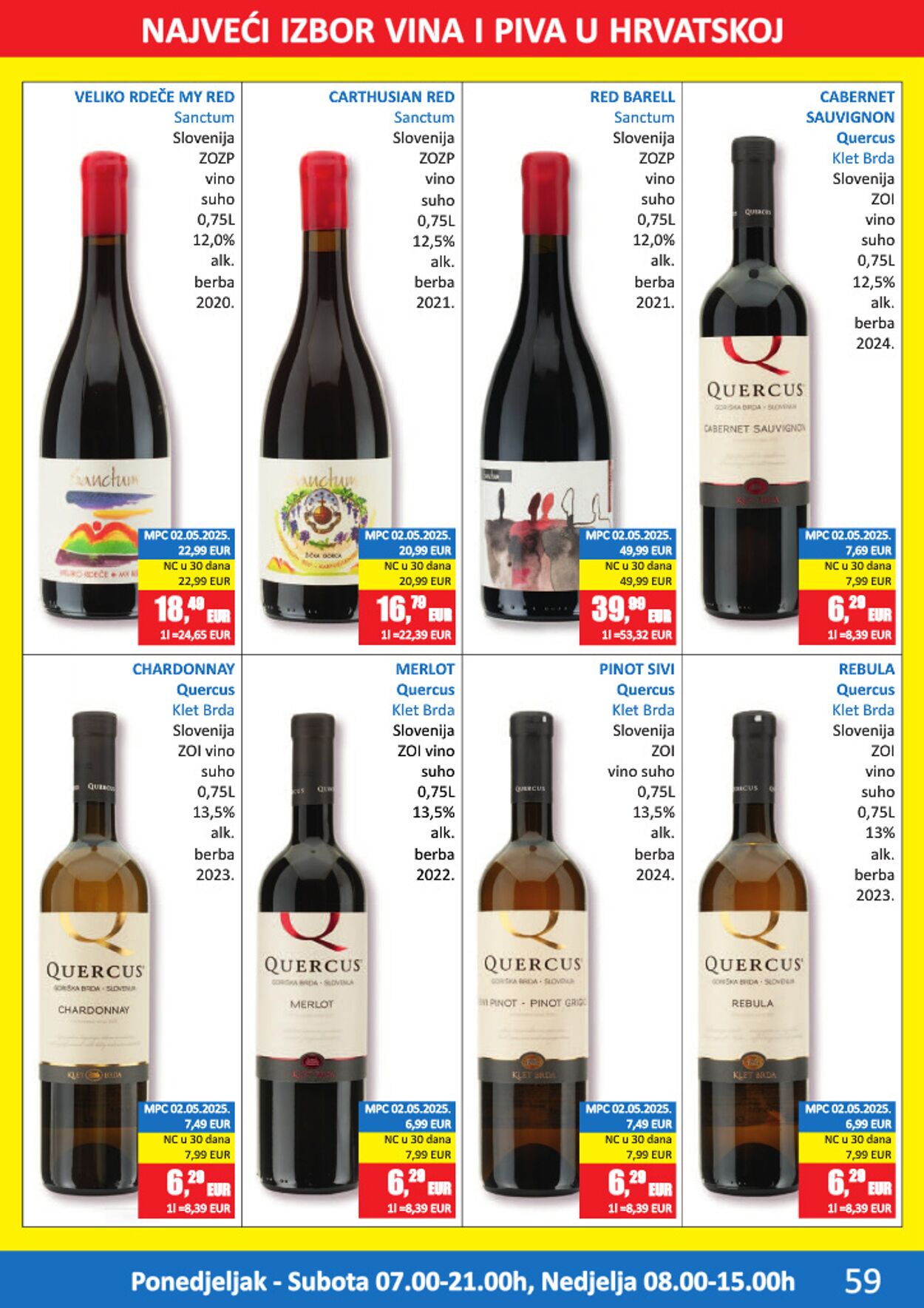 Katalog Vrutak 17.12.2025 - 31.12.2025