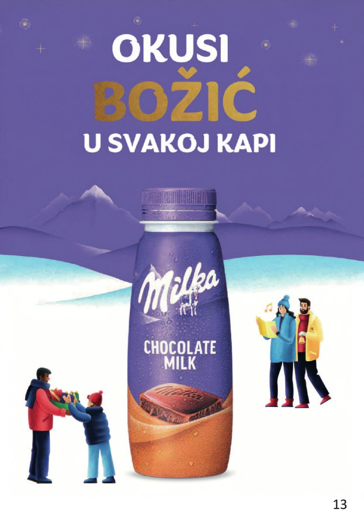 Katalog Vrutak 17.12.2025 - 31.12.2025