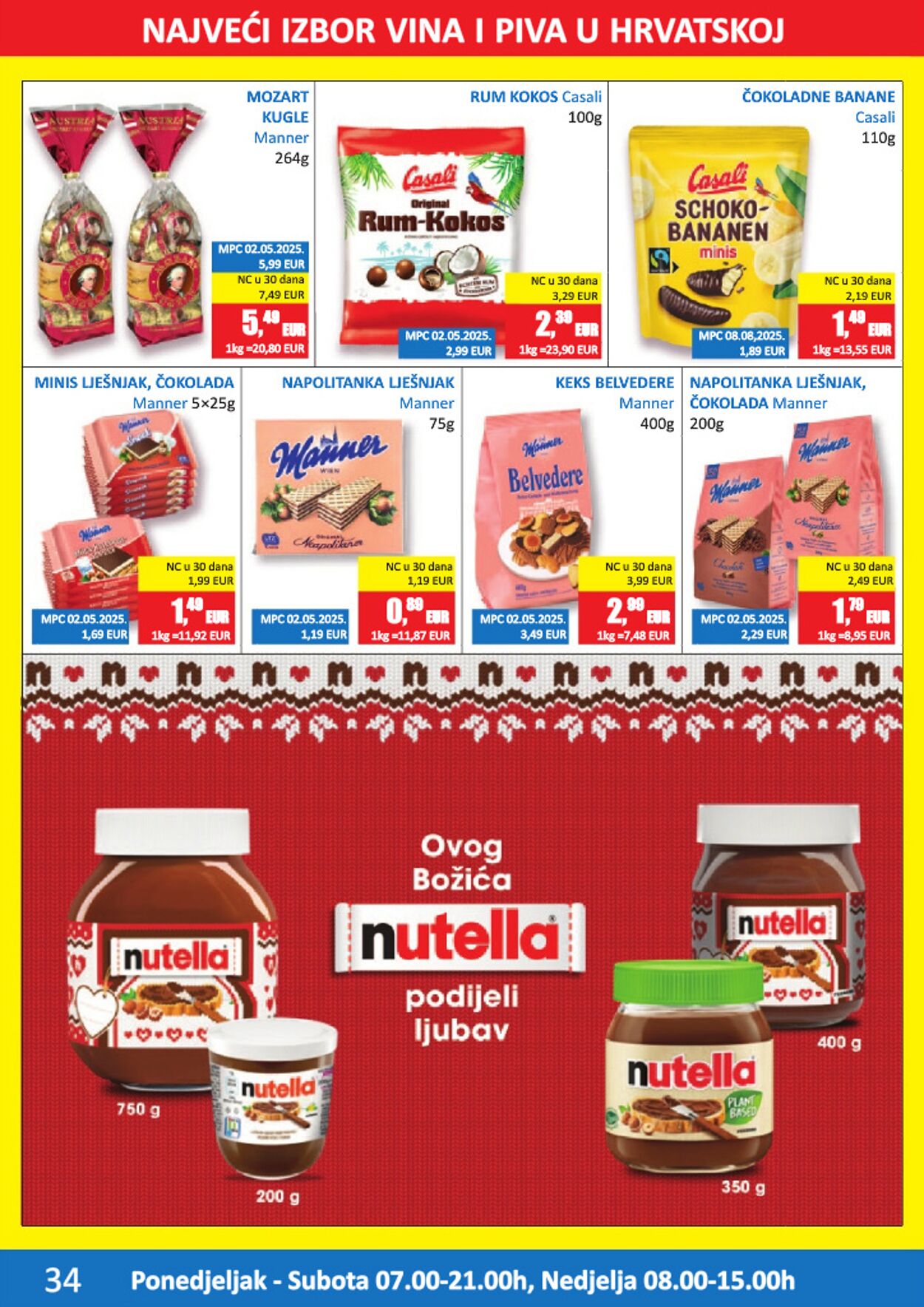 Katalog Vrutak 17.12.2025 - 31.12.2025