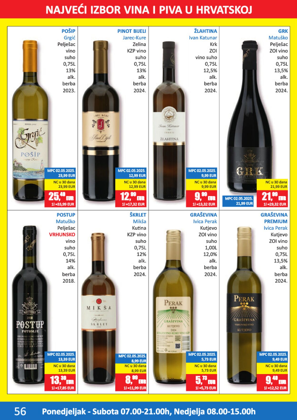 Katalog Vrutak 17.12.2025 - 31.12.2025