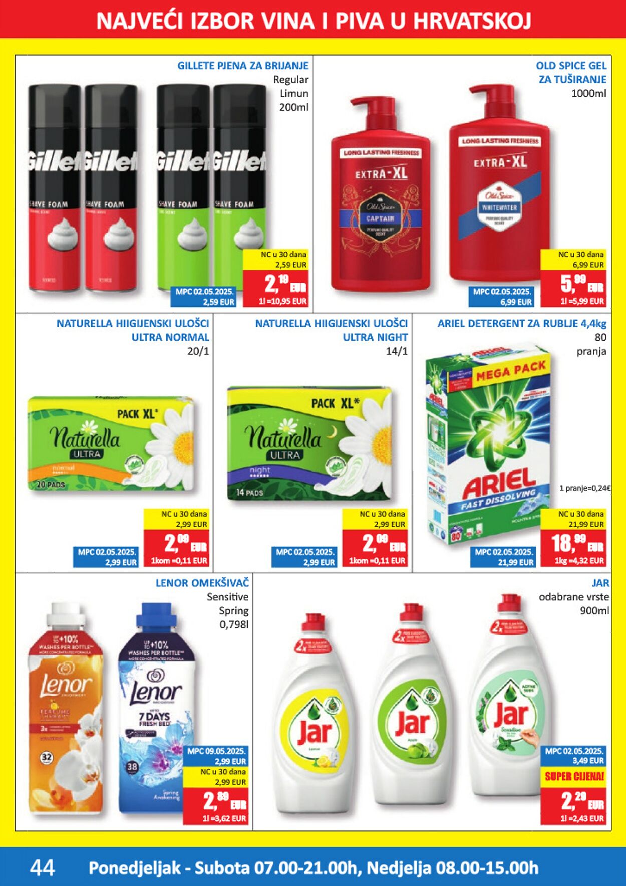 Katalog Vrutak 17.12.2025 - 31.12.2025