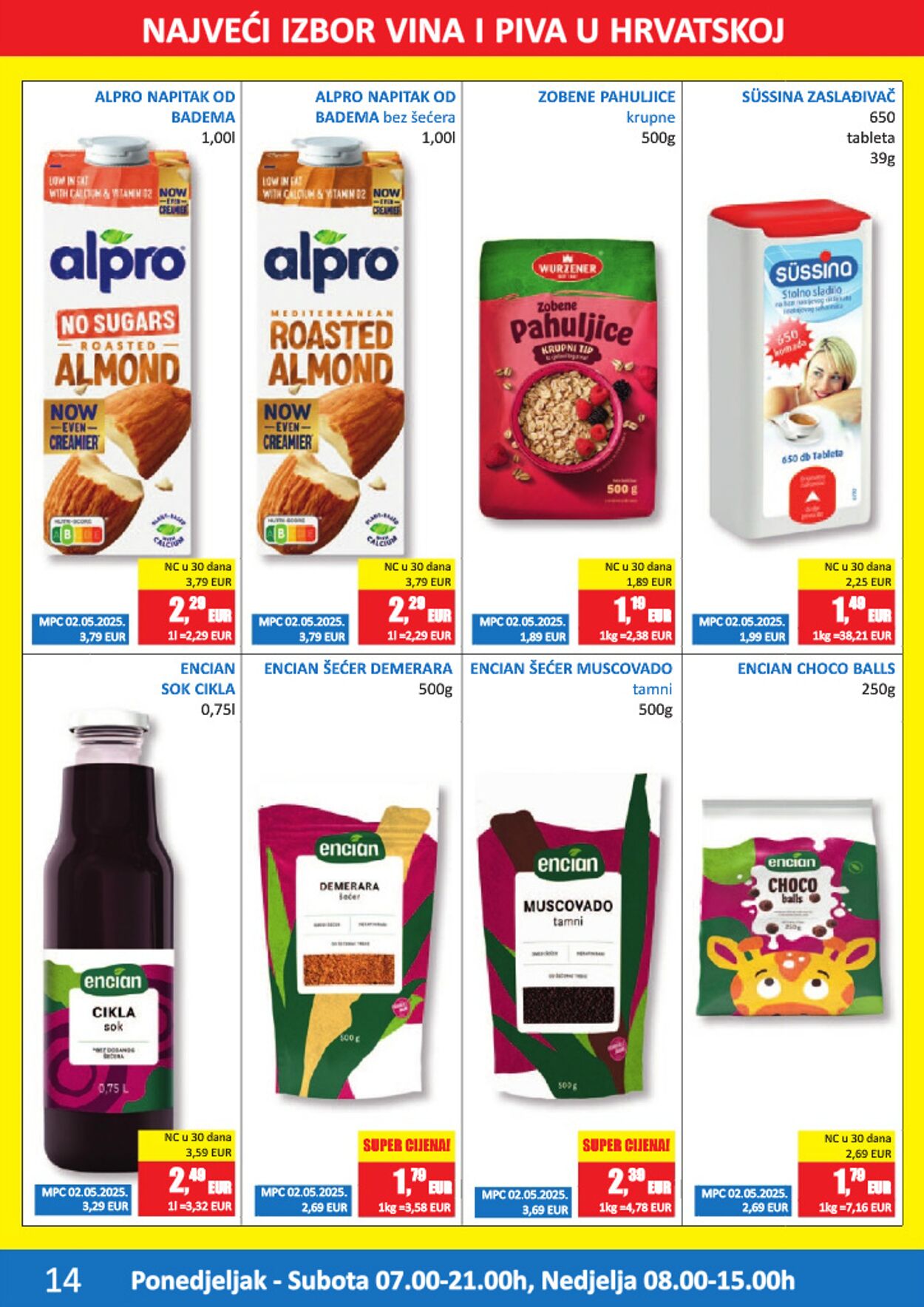 Katalog Vrutak 17.12.2025 - 31.12.2025