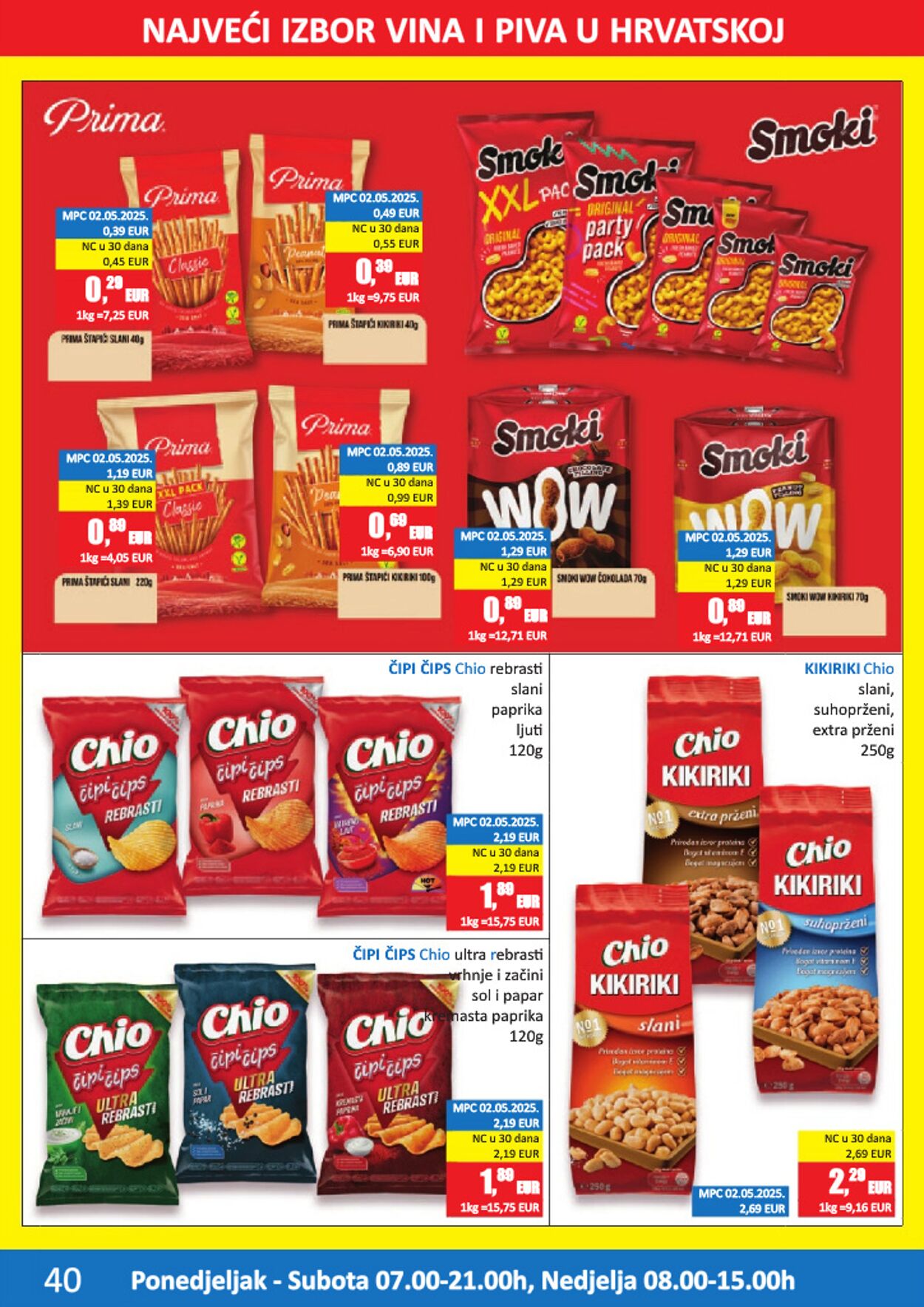 Katalog Vrutak 17.12.2025 - 31.12.2025