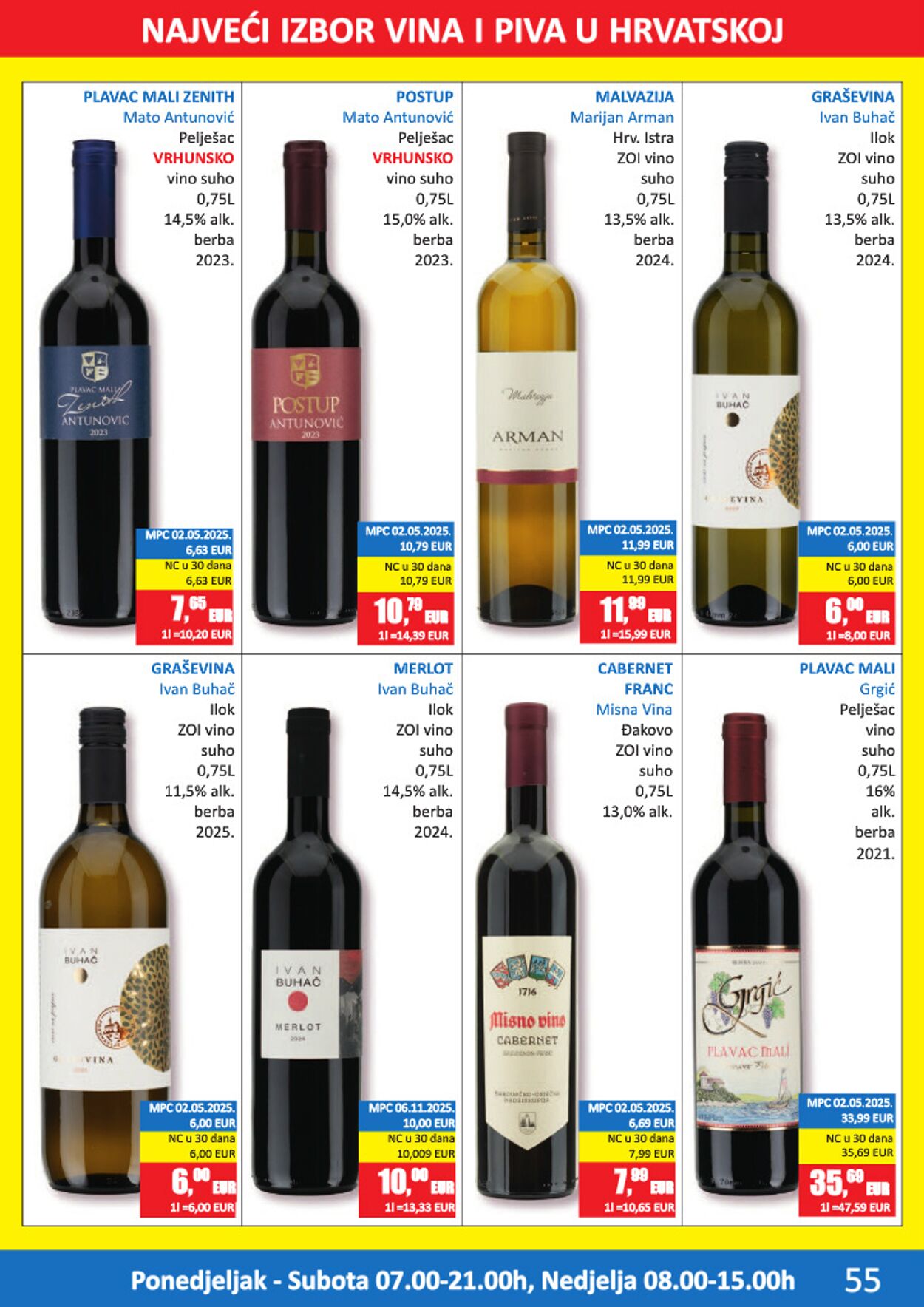 Katalog Vrutak 17.12.2025 - 31.12.2025