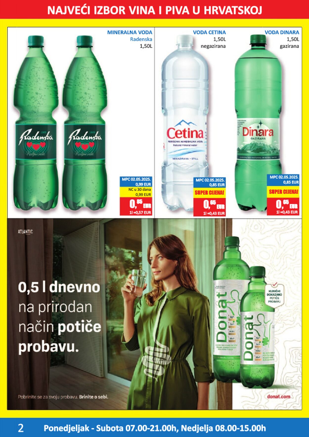 Katalog Vrutak 17.12.2025 - 31.12.2025