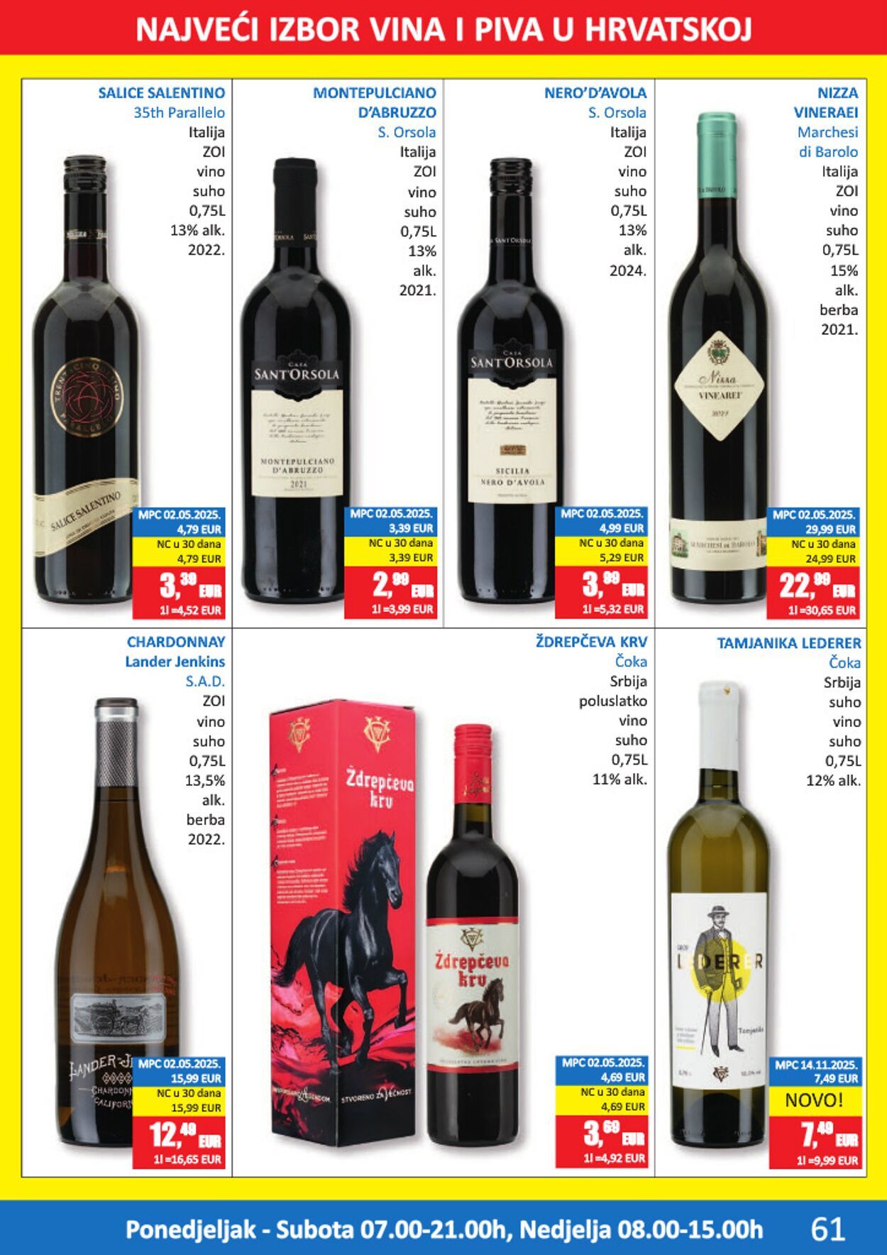 Katalog Vrutak 17.12.2025 - 31.12.2025