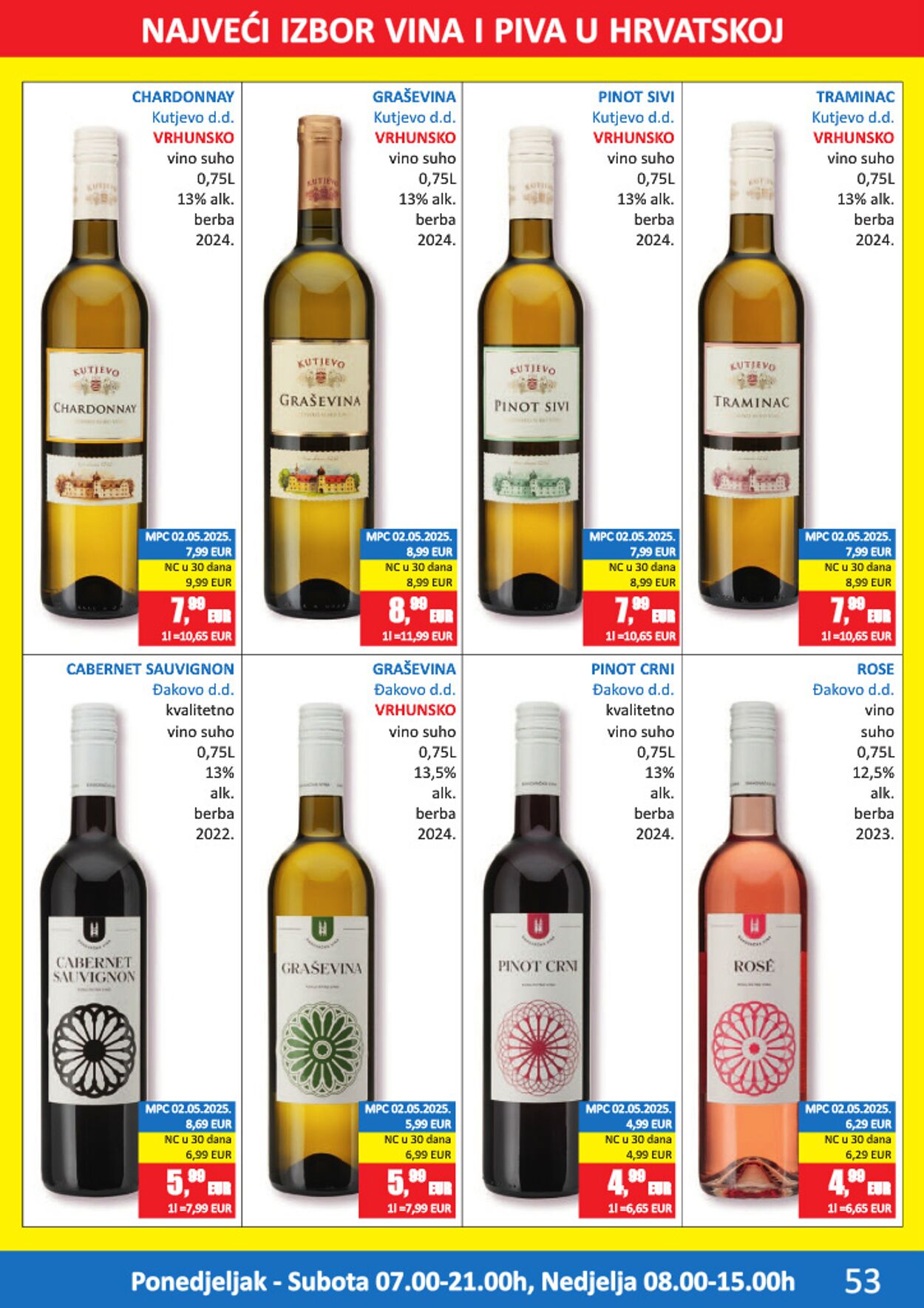 Katalog Vrutak 17.12.2025 - 31.12.2025