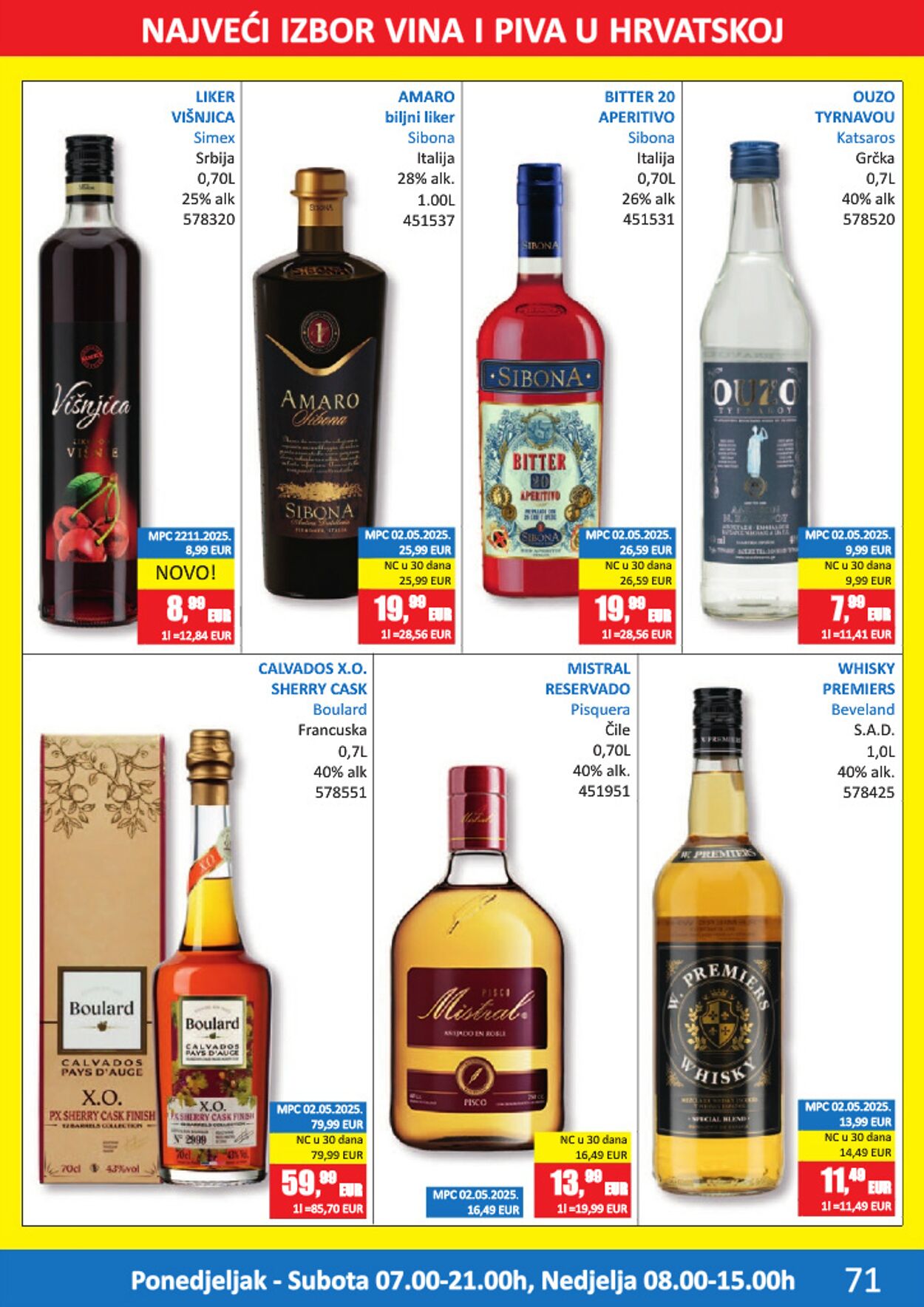 Katalog Vrutak 17.12.2025 - 31.12.2025