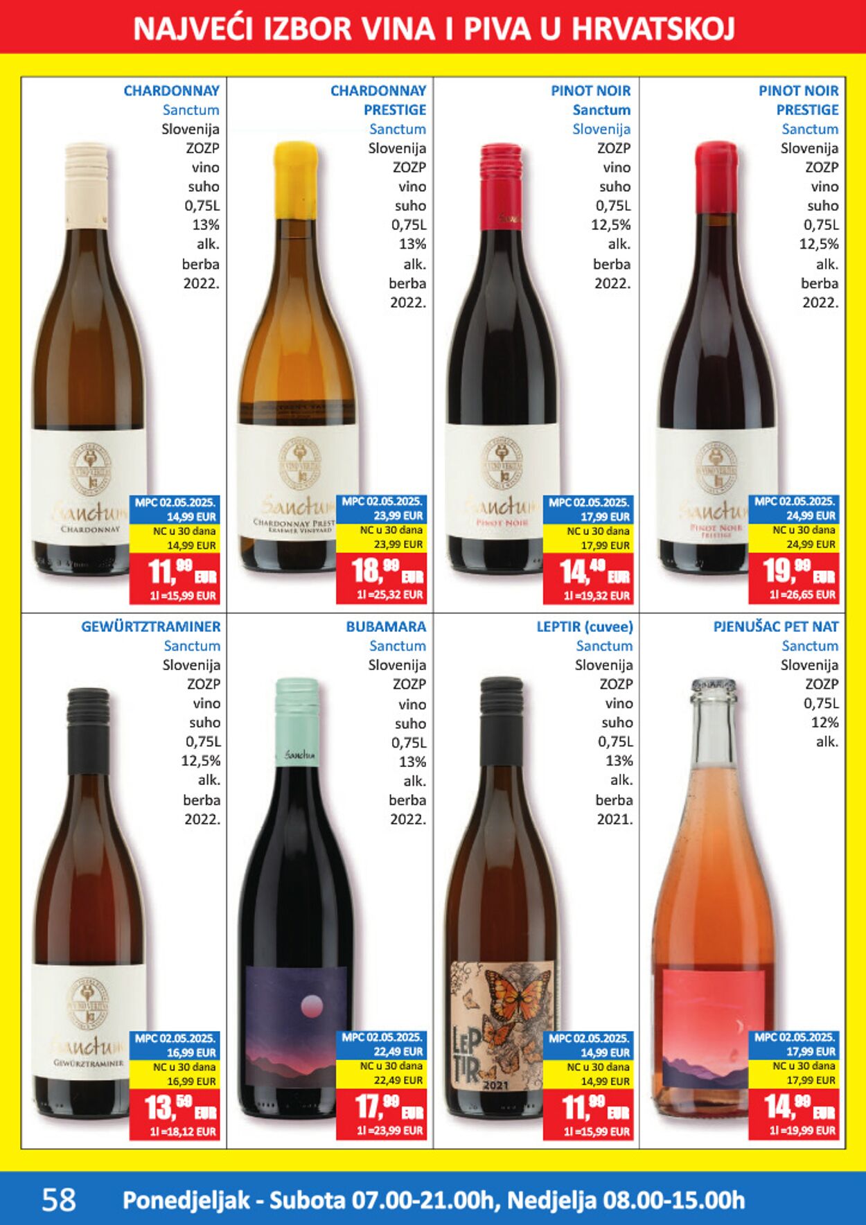 Katalog Vrutak 17.12.2025 - 31.12.2025