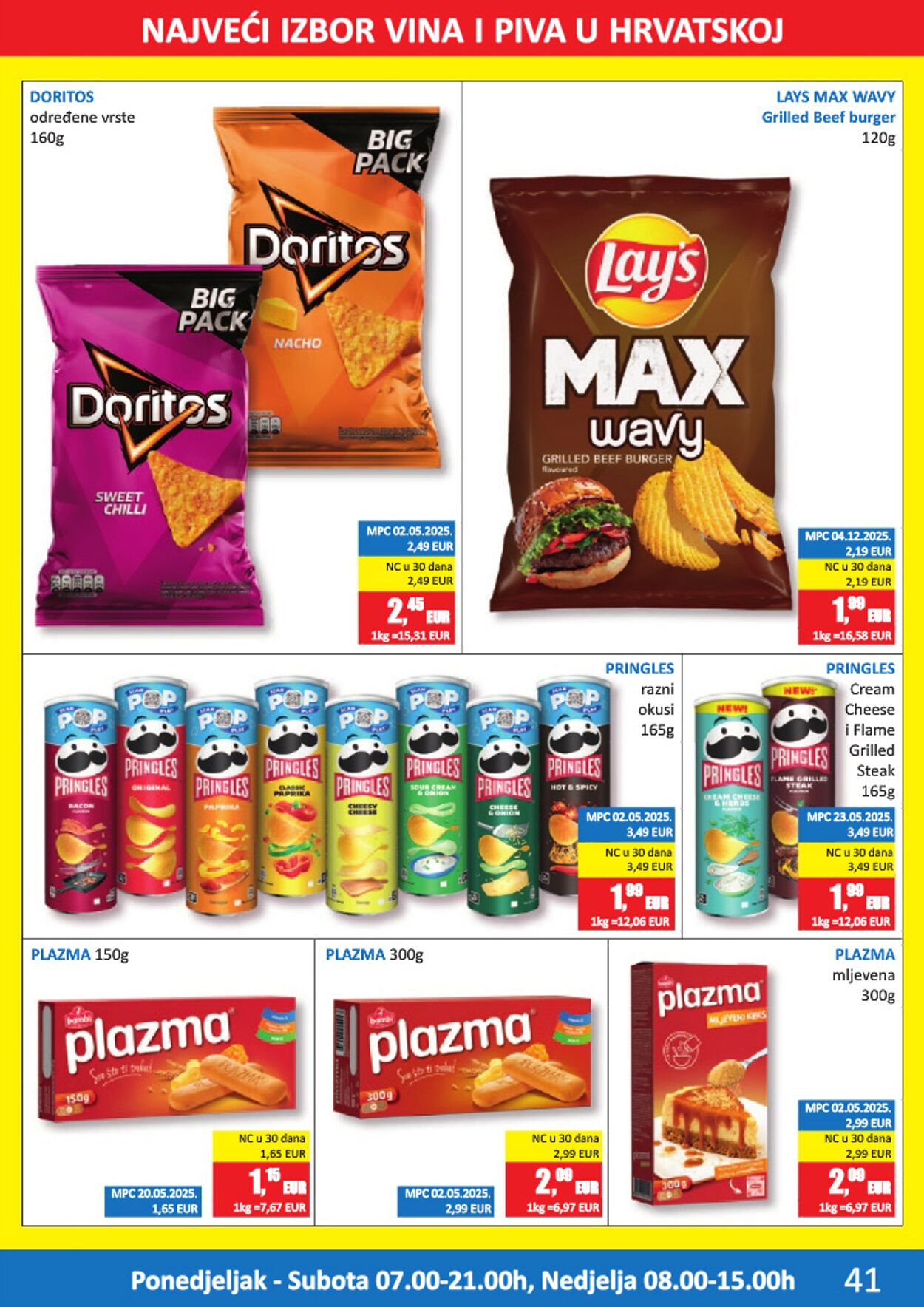 Katalog Vrutak 17.12.2025 - 31.12.2025