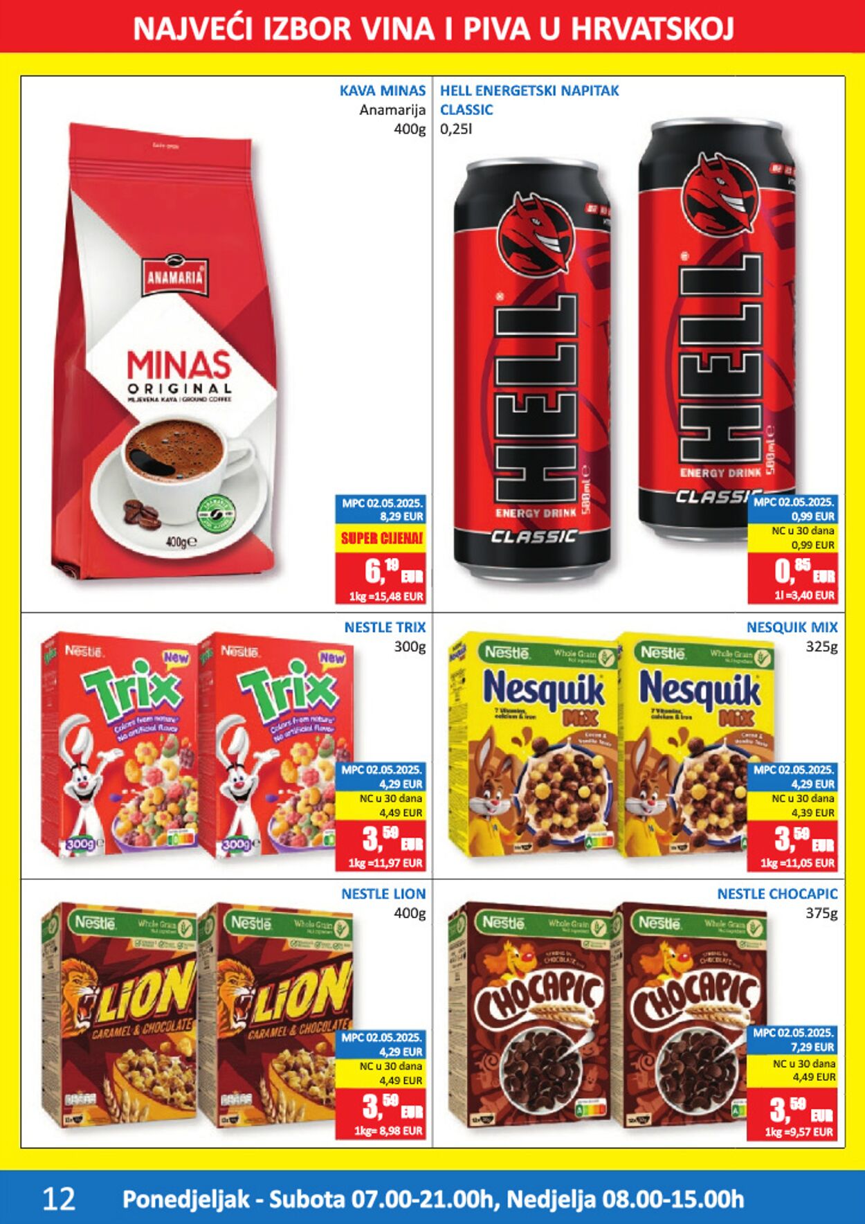 Katalog Vrutak 17.12.2025 - 31.12.2025