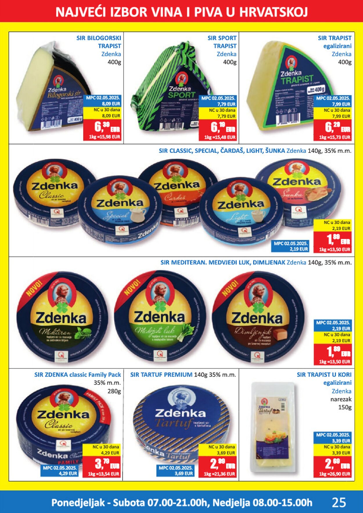 Katalog Vrutak 17.12.2025 - 31.12.2025