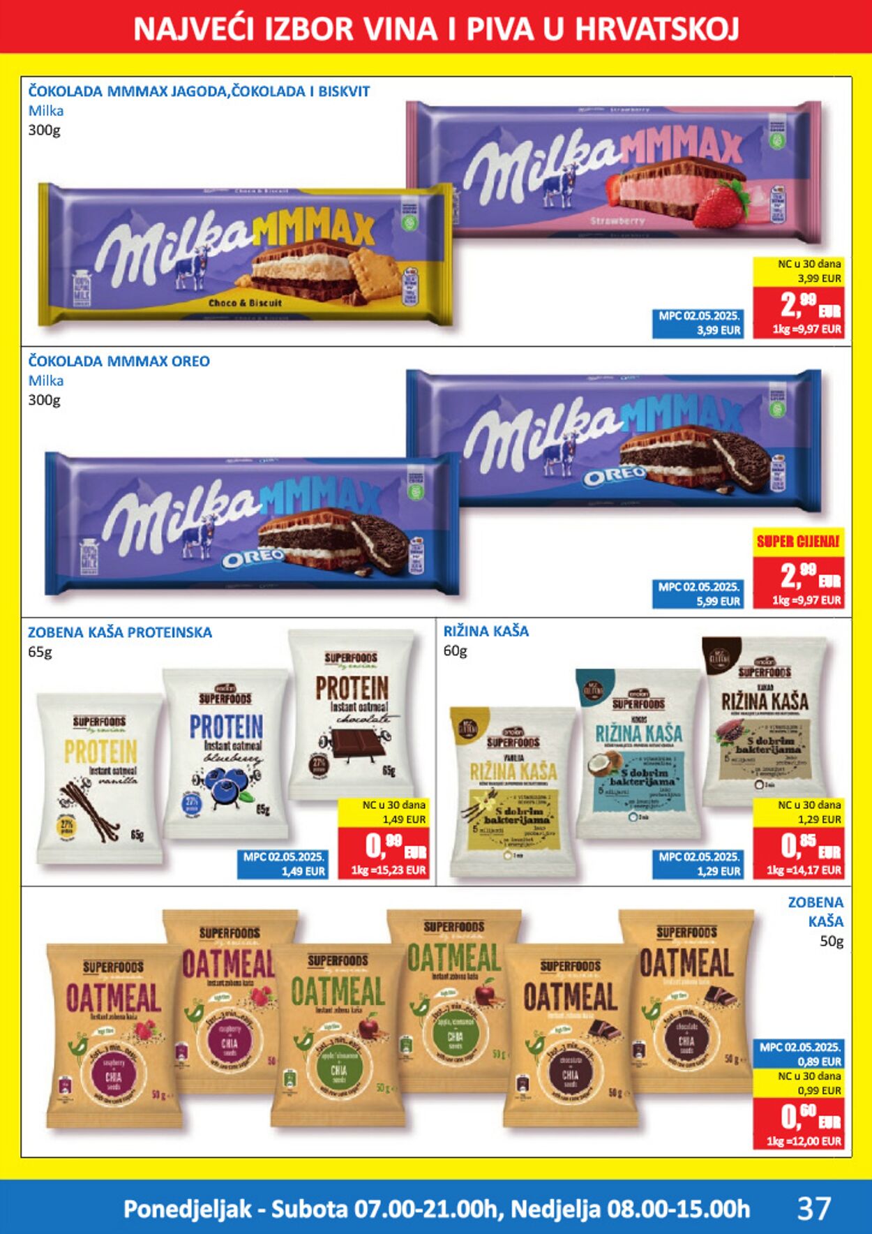 Katalog Vrutak 17.12.2025 - 31.12.2025