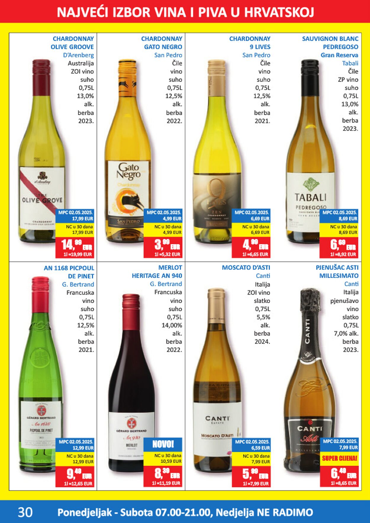 Katalog Vrutak 16.07.2025 - 30.07.2025