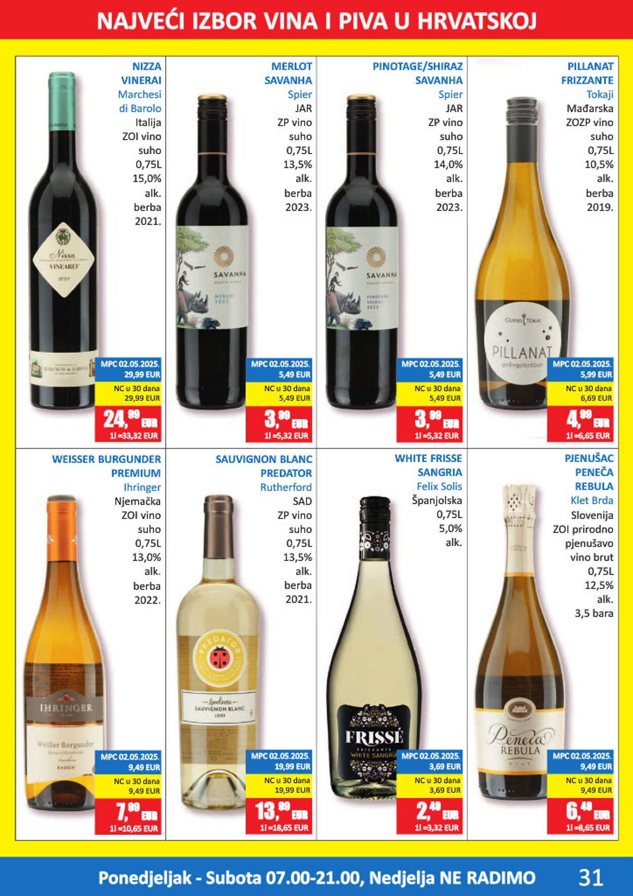 Katalog Vrutak 16.07.2025 - 30.07.2025