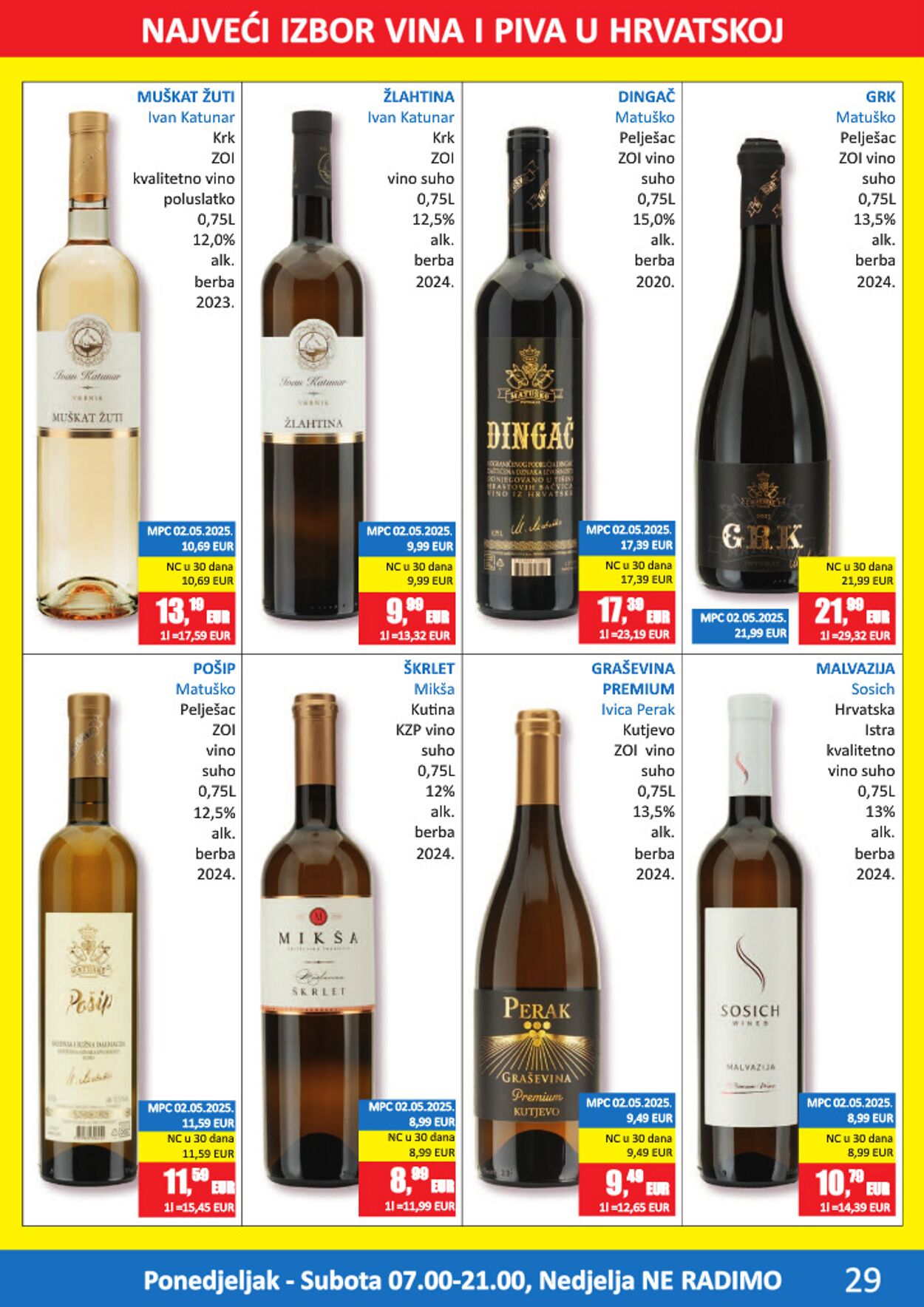 Katalog Vrutak 16.07.2025 - 30.07.2025